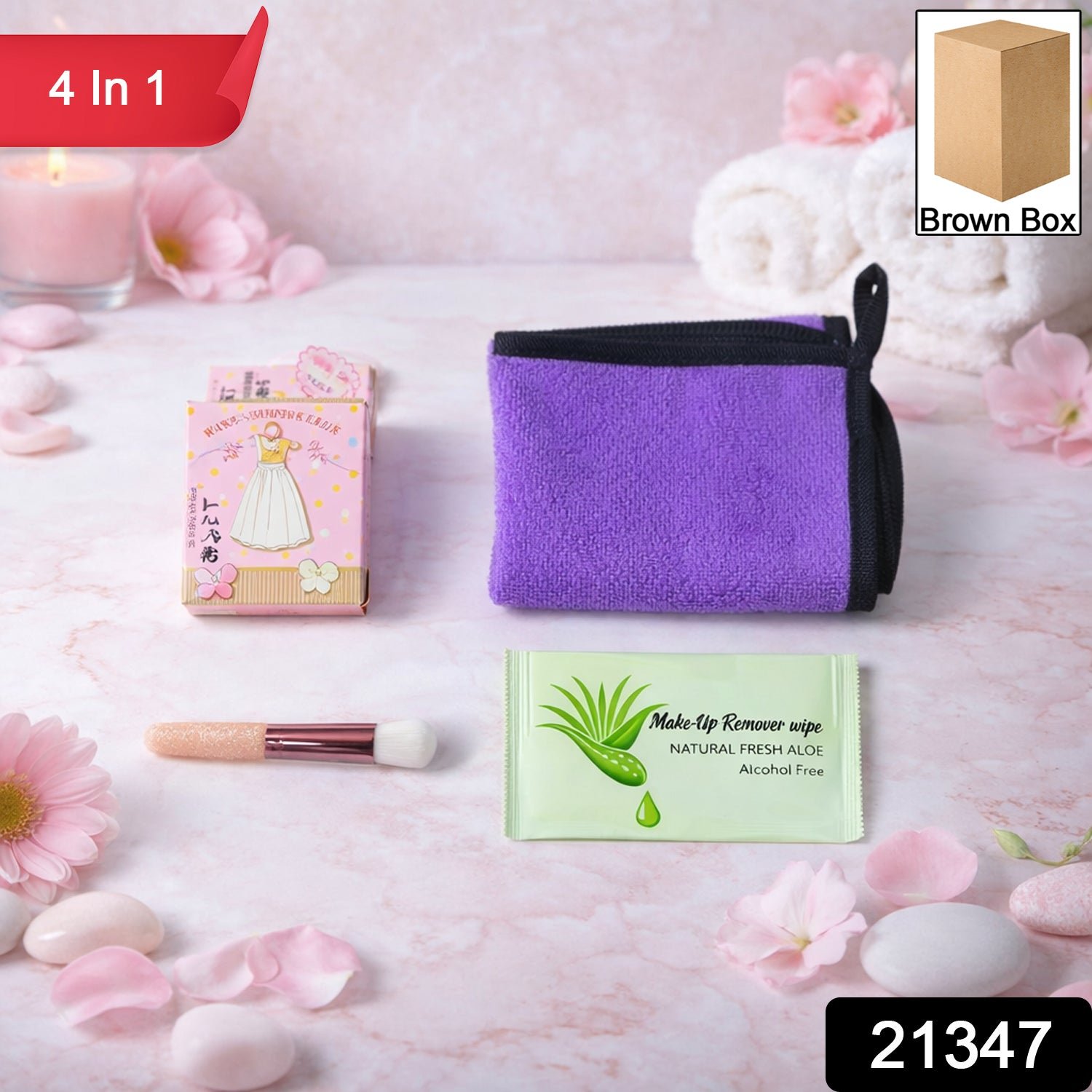 Beauty Care Gift Set 4 in 1 Skincare Essentials for Daily Use - Image 2