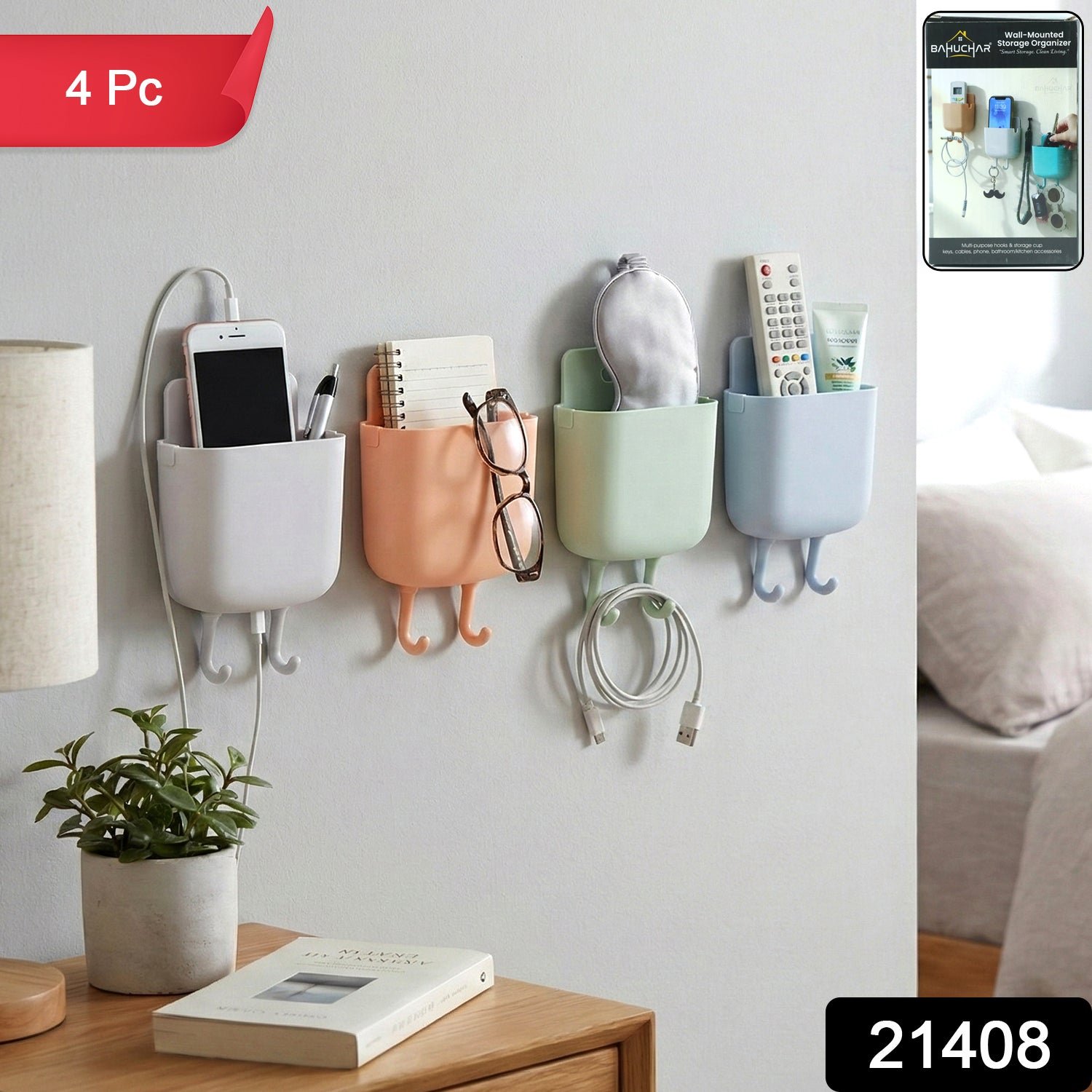 Plastic Wall Mounted Mobile Charging Holder Set – Space Saving 4 Pc - Image 2