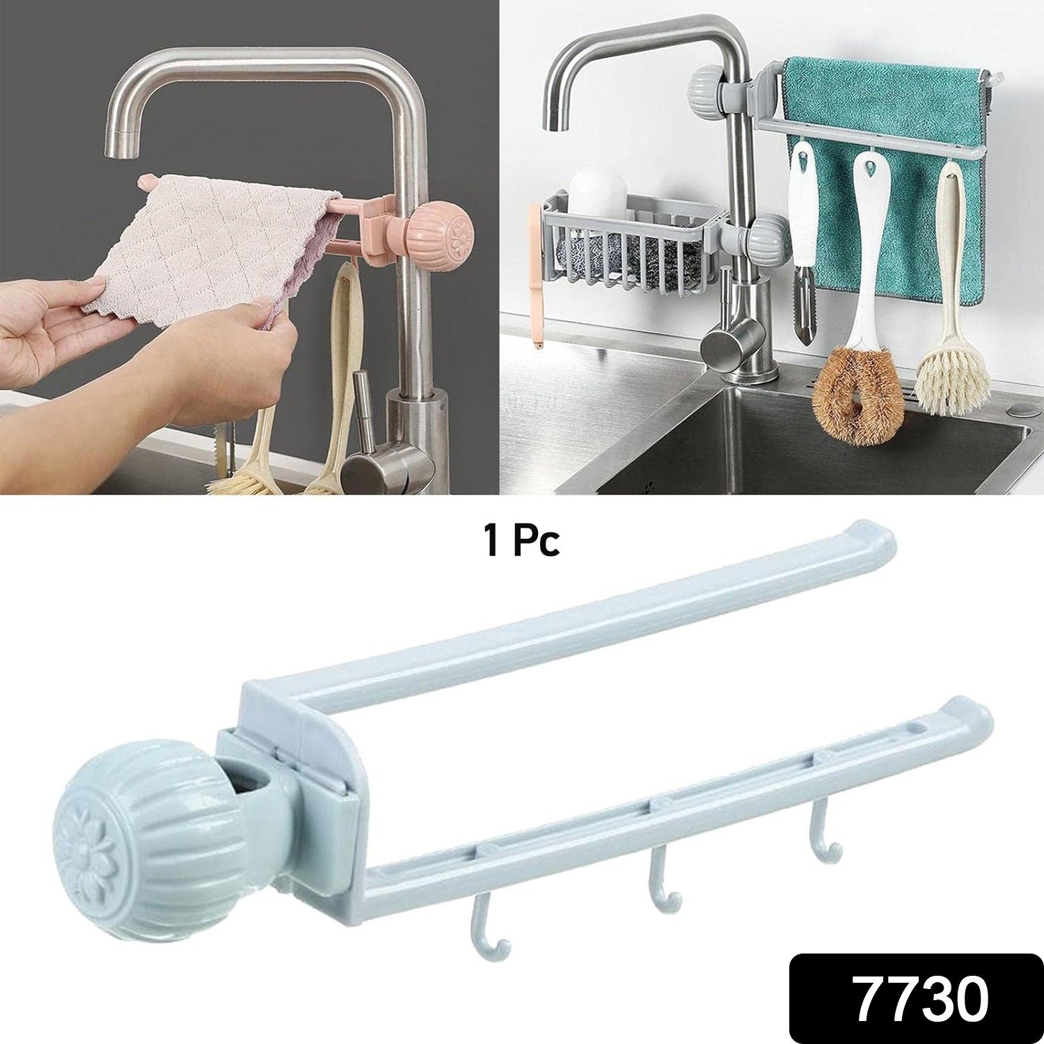 Sink Faucet Towel Holder – Adjustable Space-Saving Organizer - Image 2