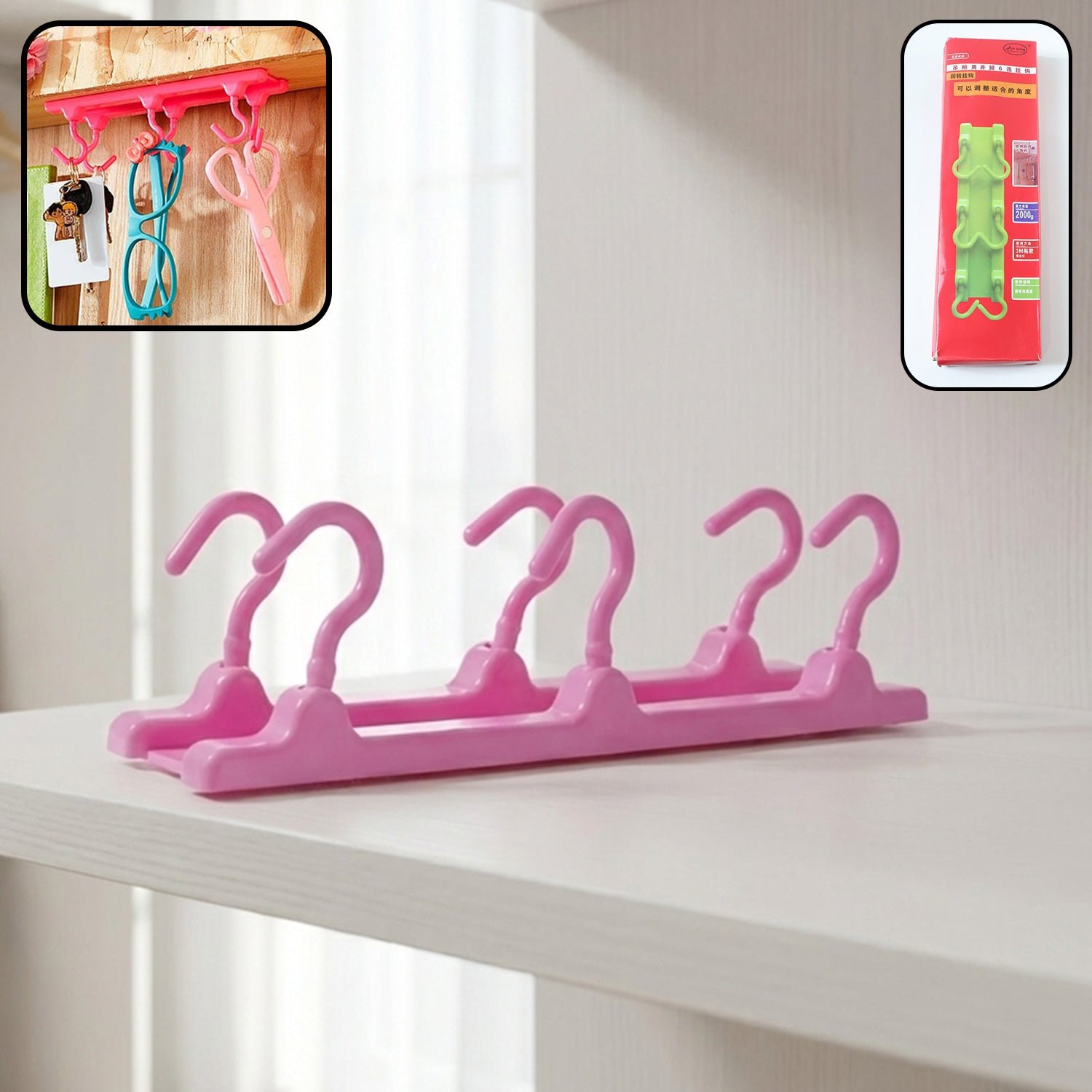 Multi-Purpose Hanging Organizer – 6 Durable Pink Hooks - Image 3