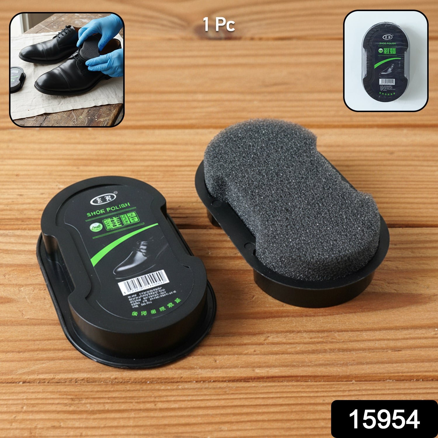 Shoe Polish Sponge – Instant Shine & Easy Leather Care - Image 2
