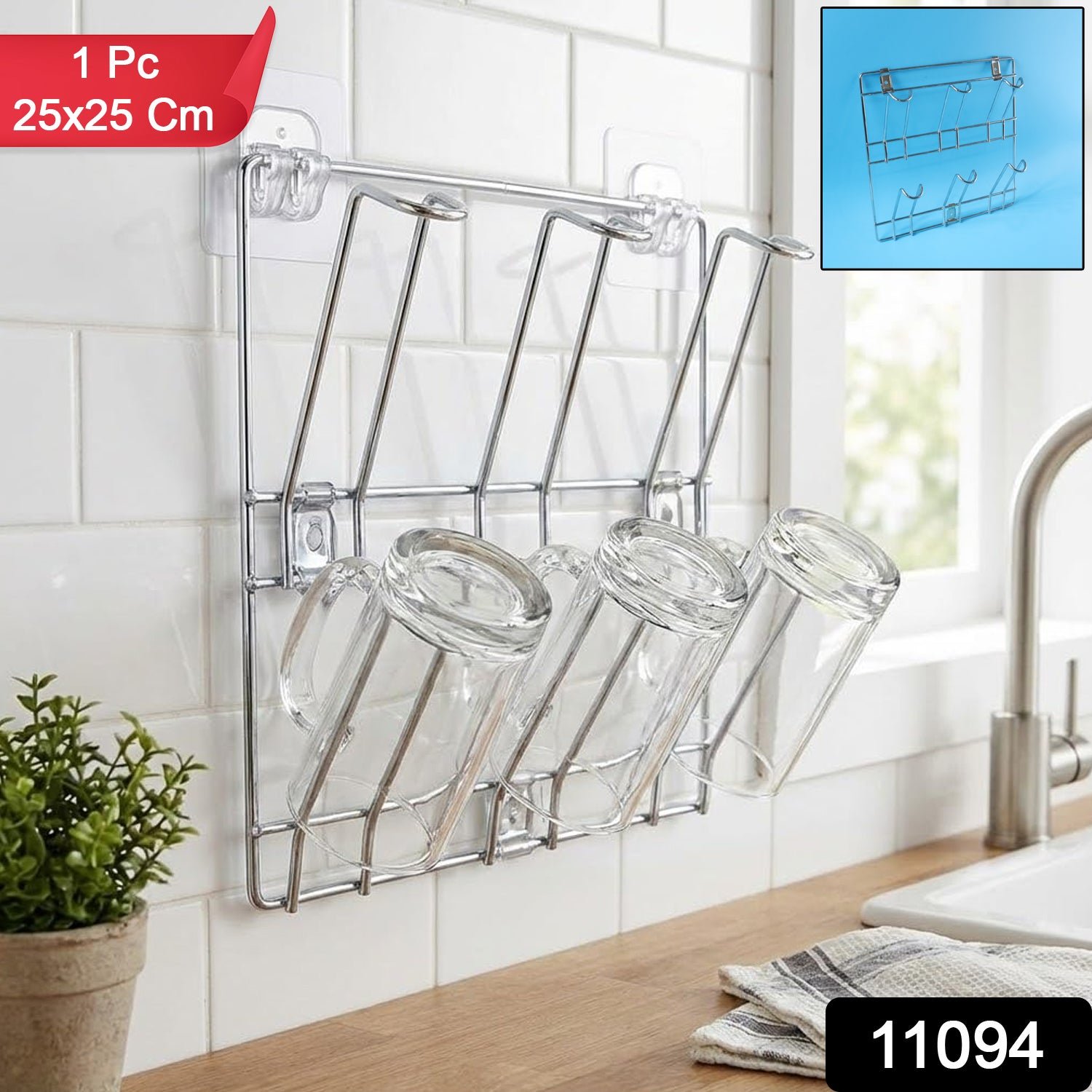 Stainless Steel Mug Holder Rack – Space-Saving Kitchen Organizer - Image 2