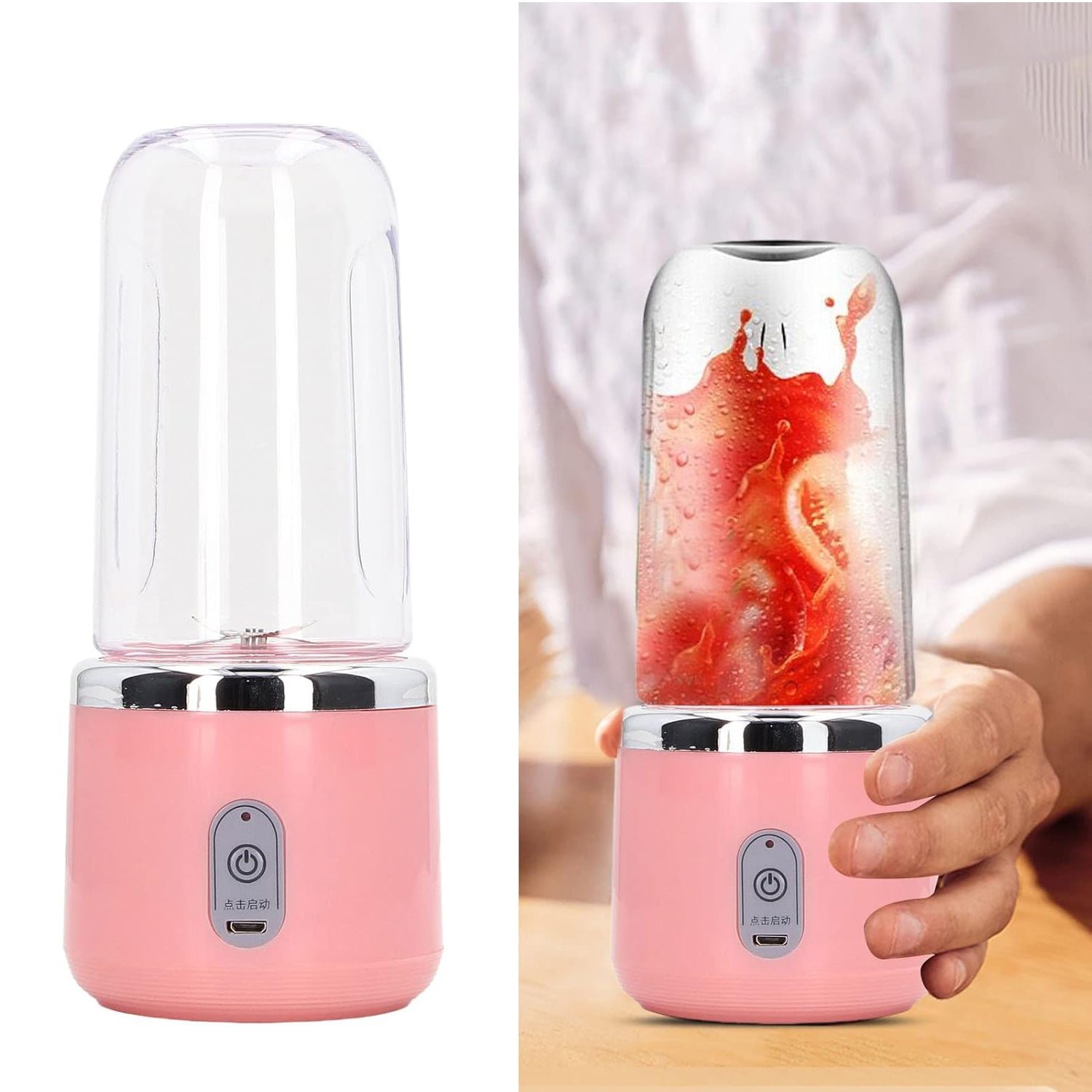 Portable Juicer Blender - 520ml USB Rechargeable, 2-Pc Set | Grippy - Image 3