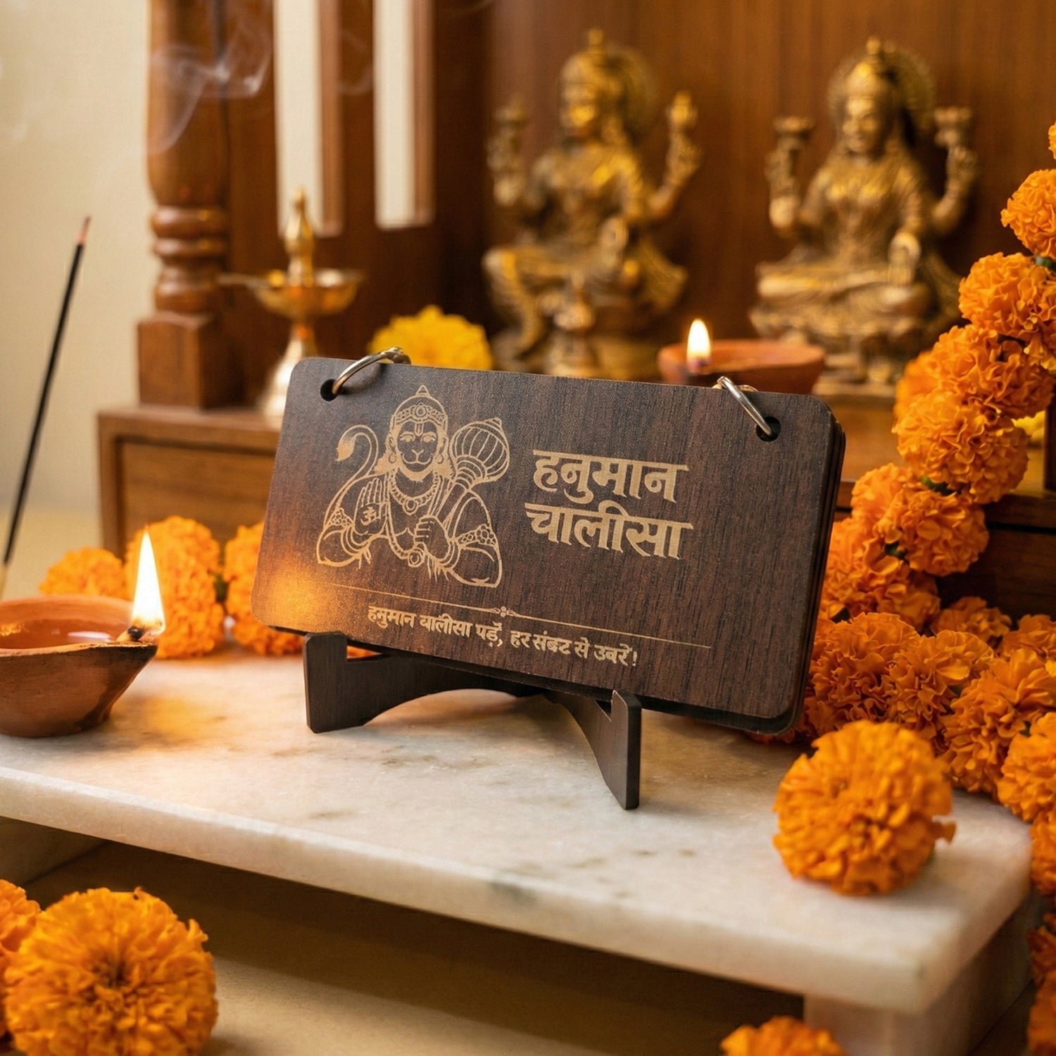 Wooden Hanuman Chalisa Flip Book – Engraved Devotional Prayer Set - Image 3