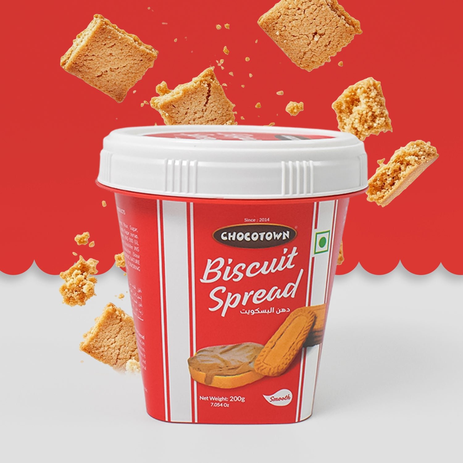 Caramelised Biscuit Spread - Sweet & Creamy 200g | Chocotown - Image 2