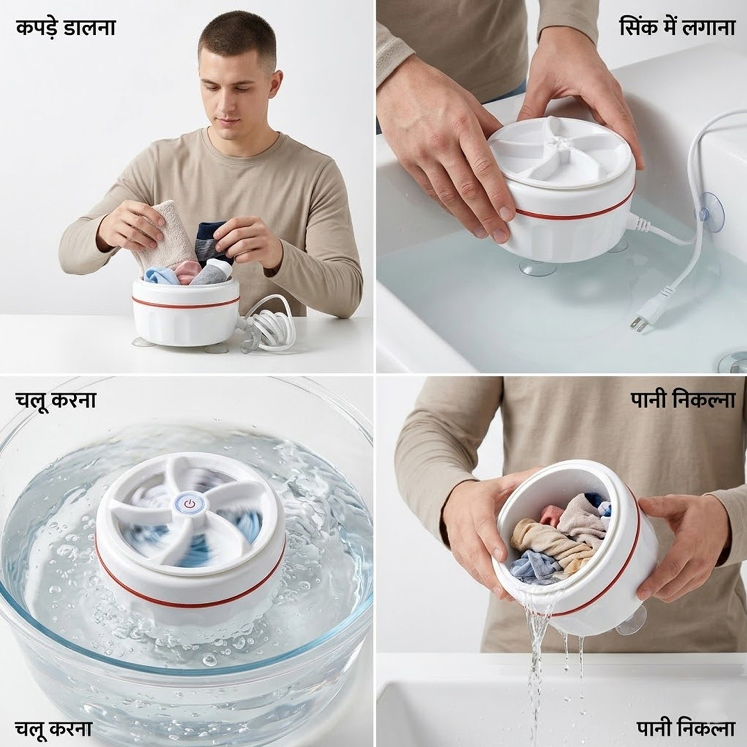 Portable Mini Electric Washing Machine – Compact & Easy to Use - Image 5