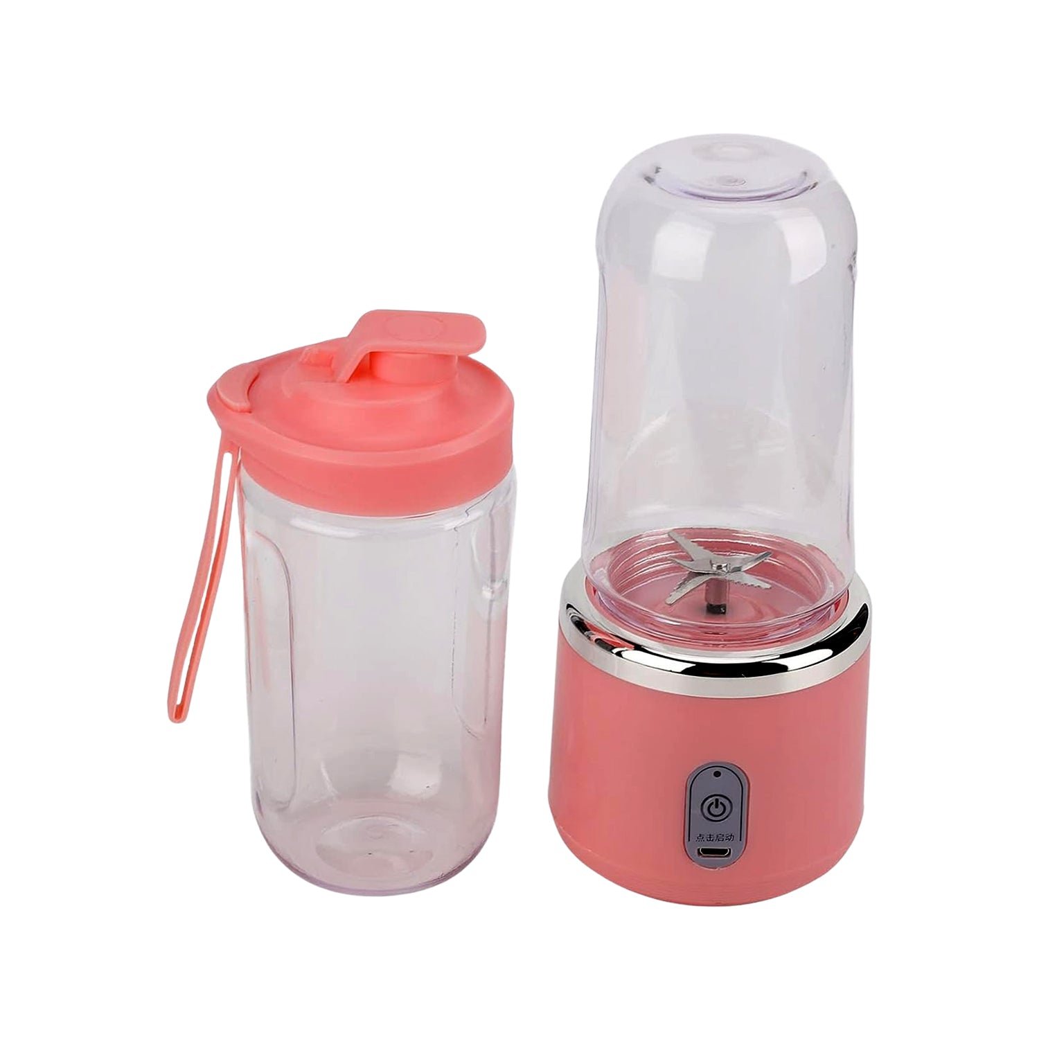 Portable Juicer Blender - 520ml USB Rechargeable, 2-Pc Set | Grippy - Image 5