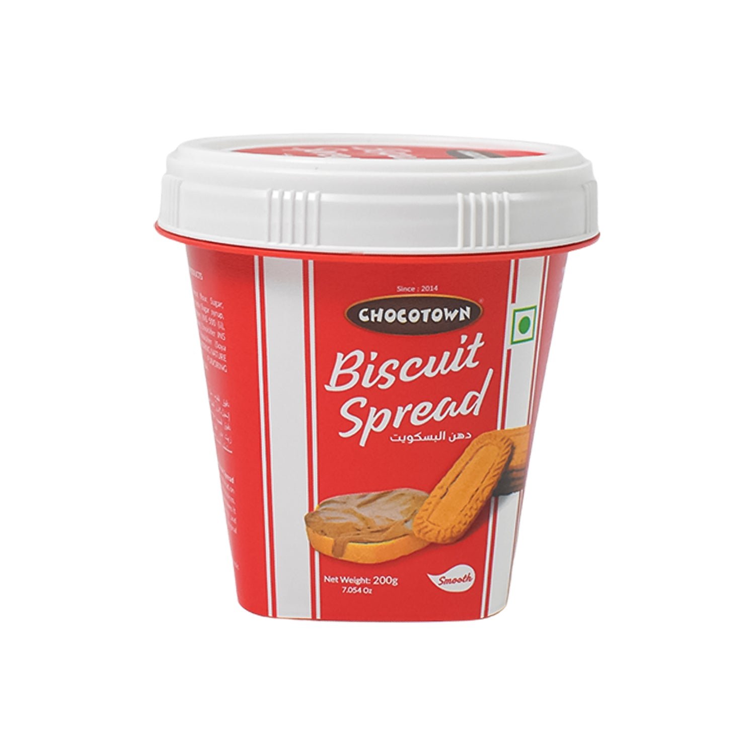 Caramelised Biscuit Spread - Sweet & Creamy 200g | Chocotown - Image 5