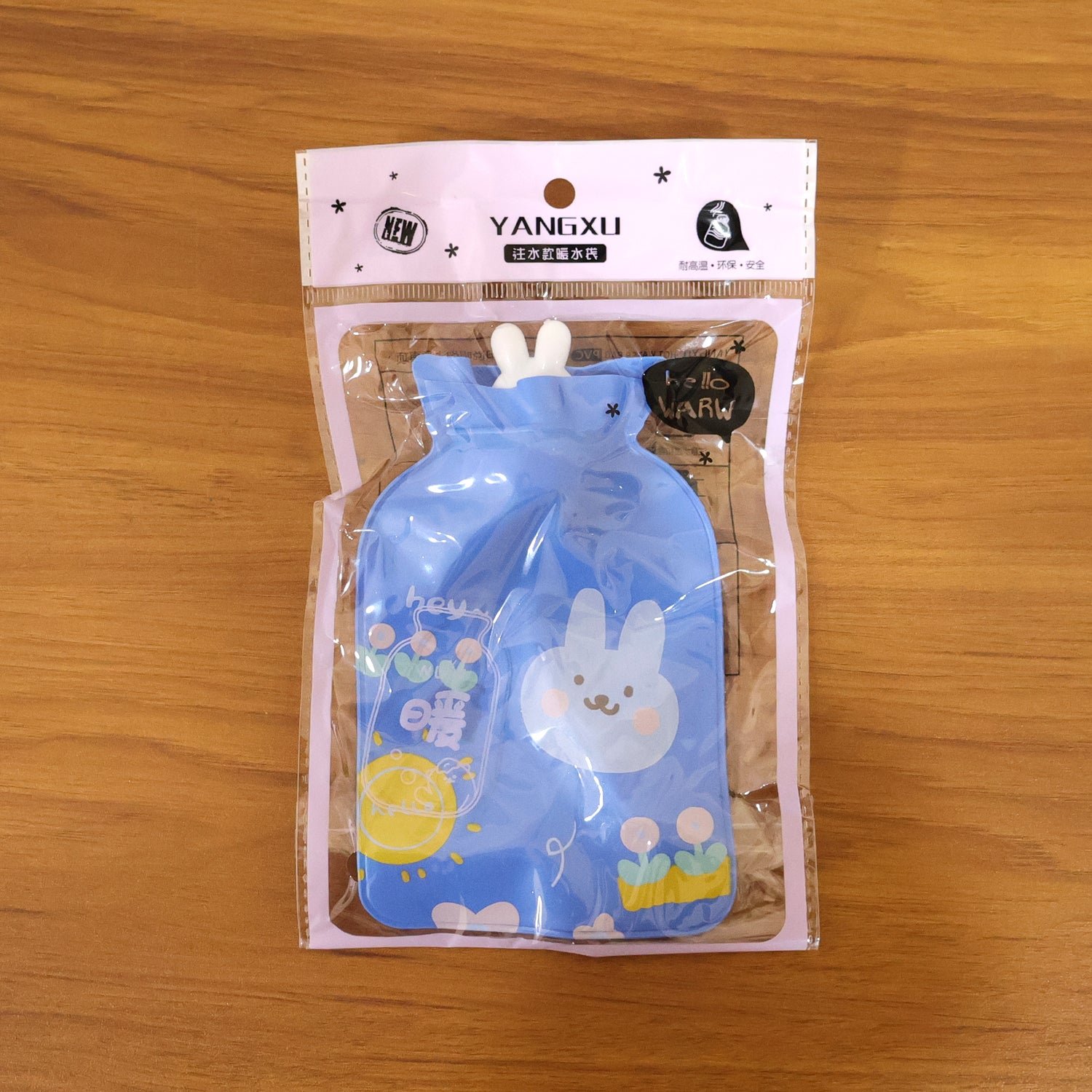 Reusable Hot and Cold Water Bag – Cute Cartoon Pain Relief 15x9 cm - Image 7