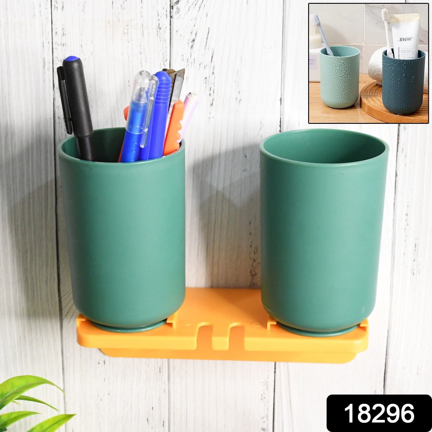 Wall Mount Toothbrush Holder - 2 Cups, Self-Adhesive | BrushedUp - Image 2
