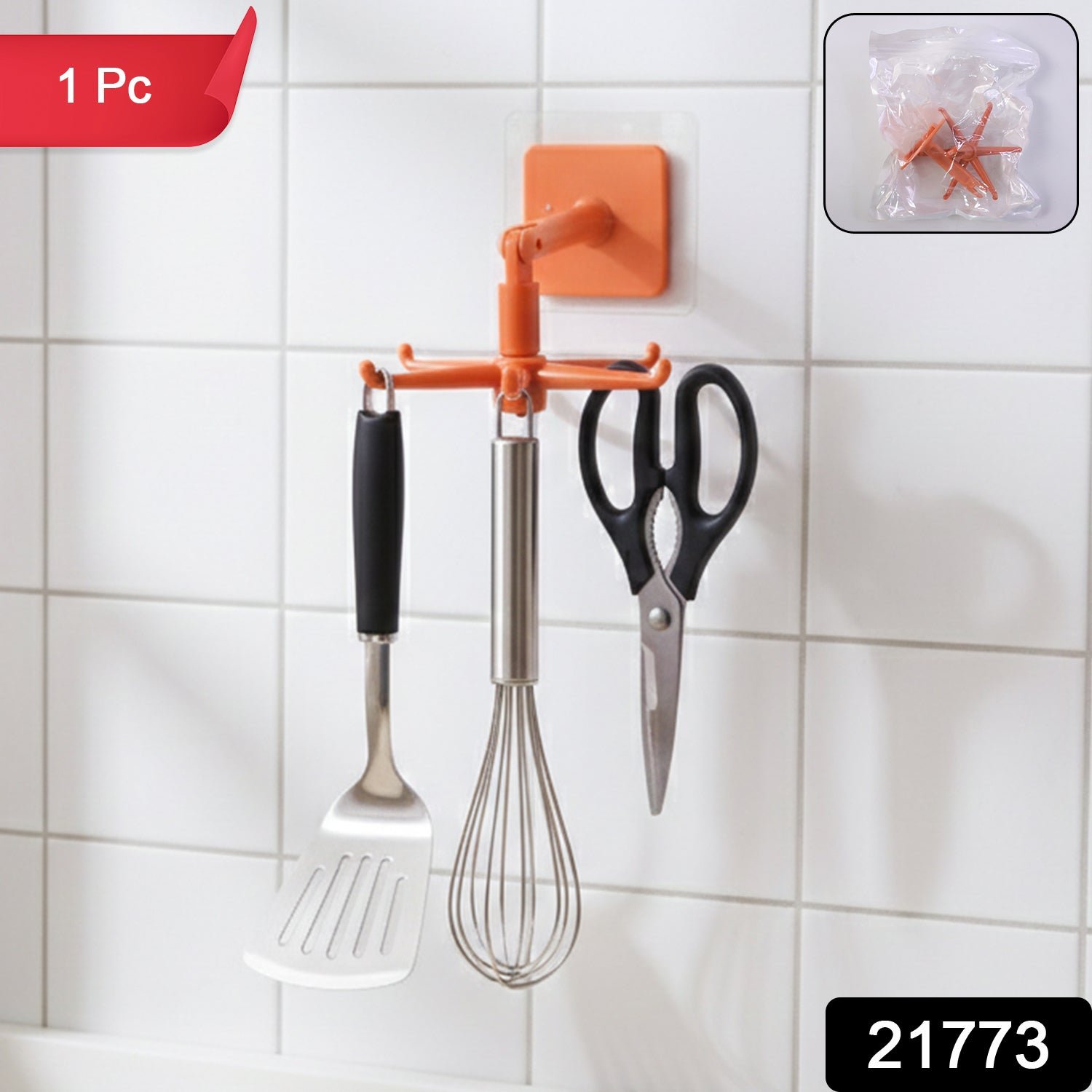 Rotating Kitchen Utensils Hook Stand – Space-Saving Wall Organizer - Image 2