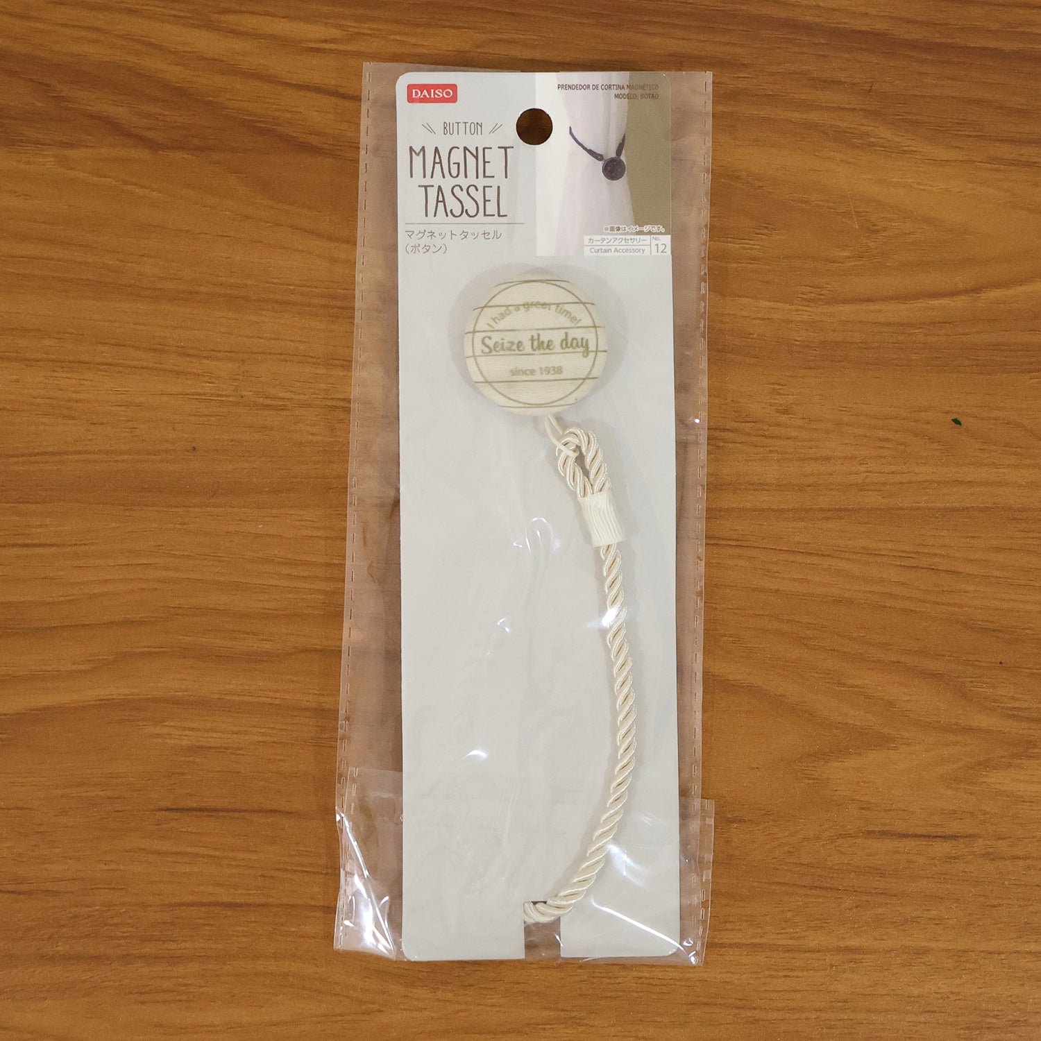 Magnetic Curtain Tieback – Stylish No-Drill Curtain Holder - Image 8