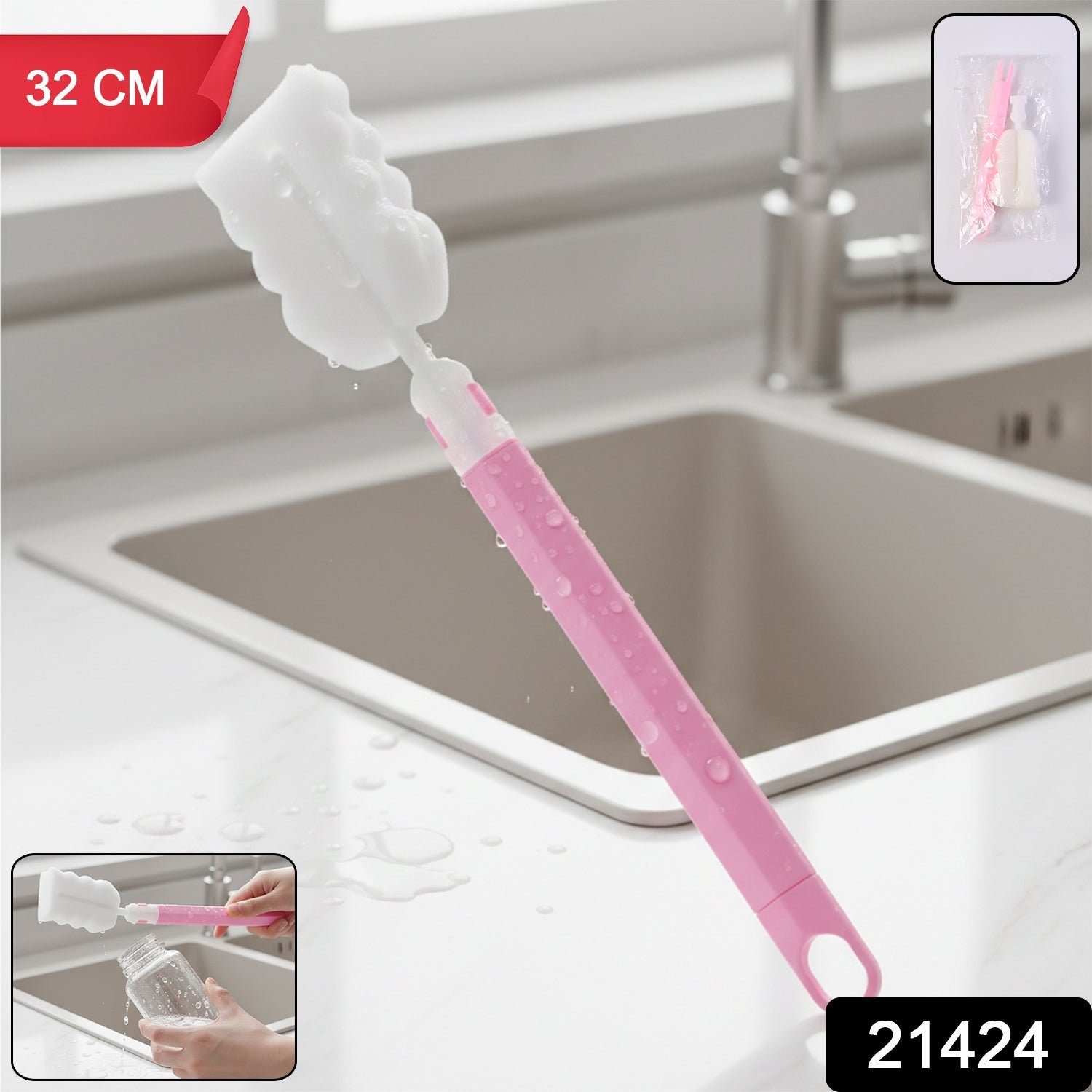 Silicone Bottle Cleaning Brush – Long Handle for Gentle, Deep Reach - Image 2