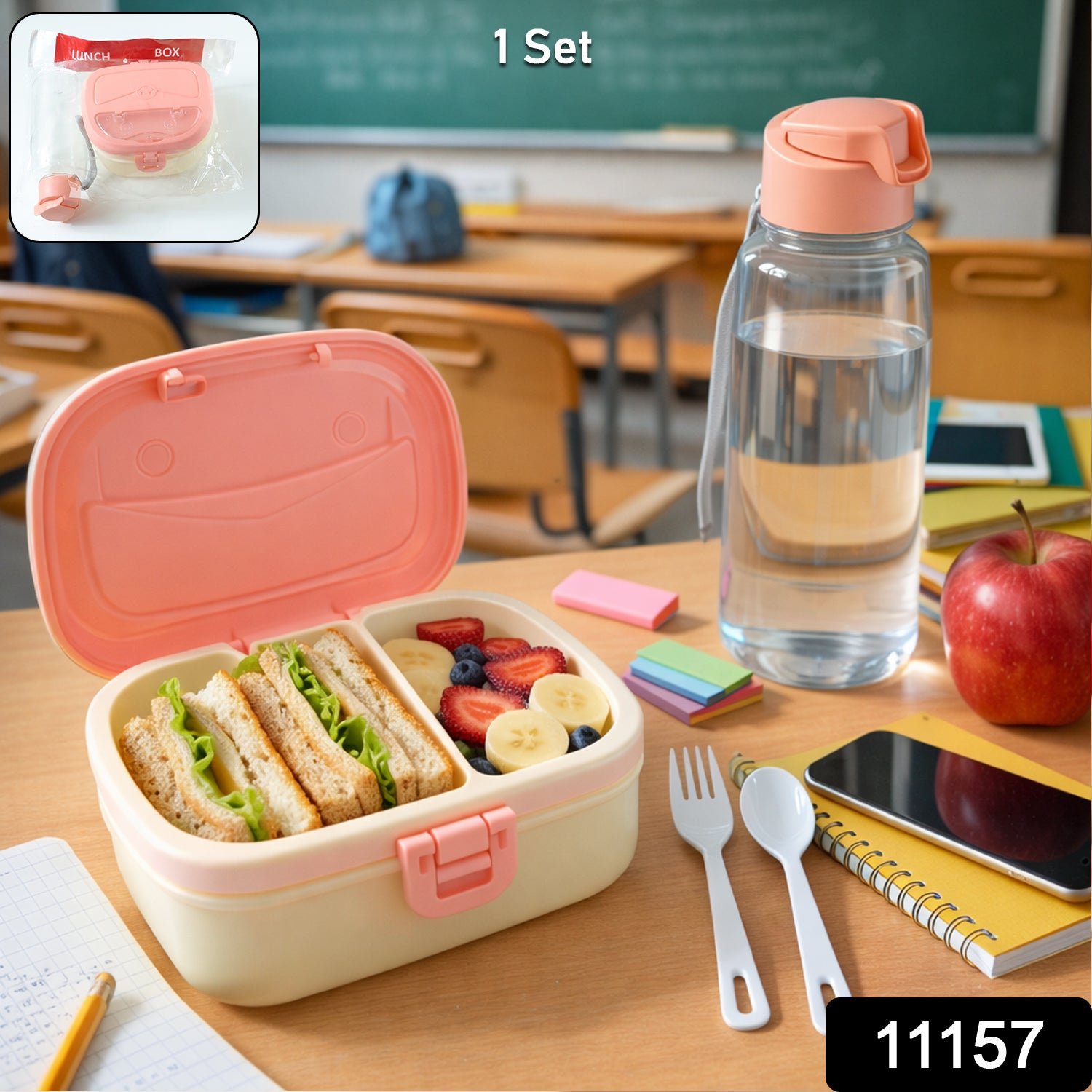Plastic Lunch Box Set – Secure Lock Lid & Dual Compartments - Image 2