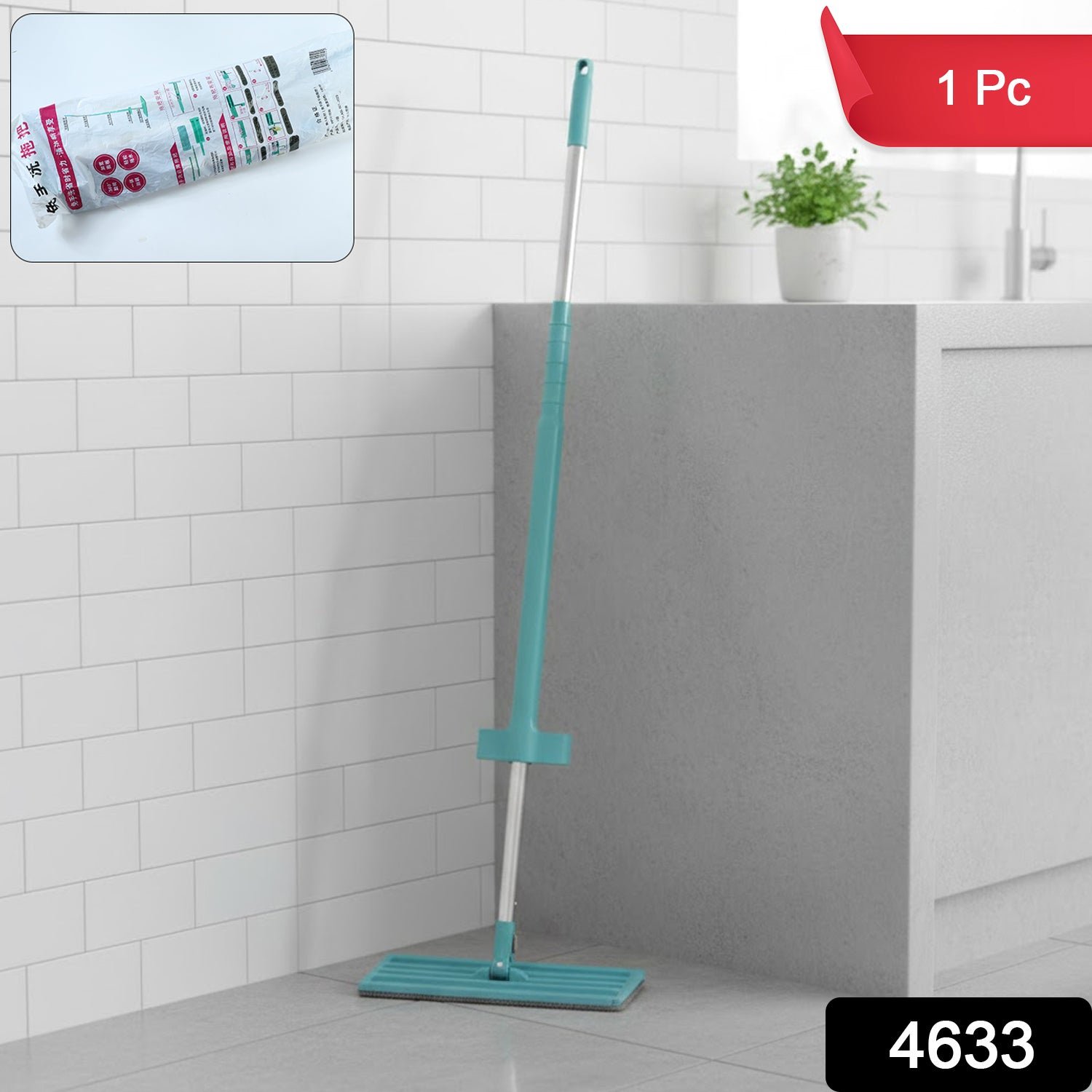 Flat Floor Cleaning Mop – Long Handle & Slim Rectangular Head - Image 2