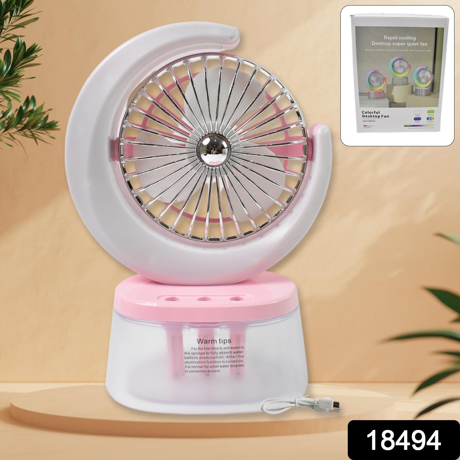 Portable Humidifying Fan - LED Light & USB | Airvanta - Image 2