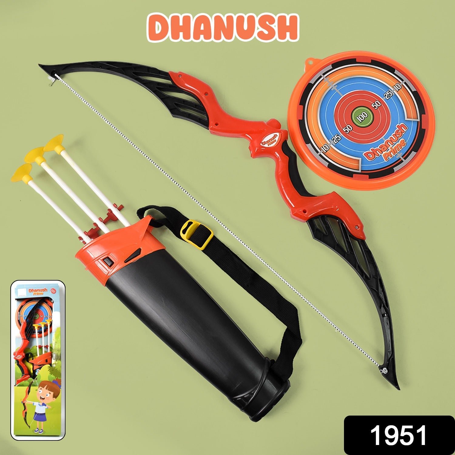 Kids Archery Set - Dhanush Baan Toy with Target & Arrows | Aditi - Image 2