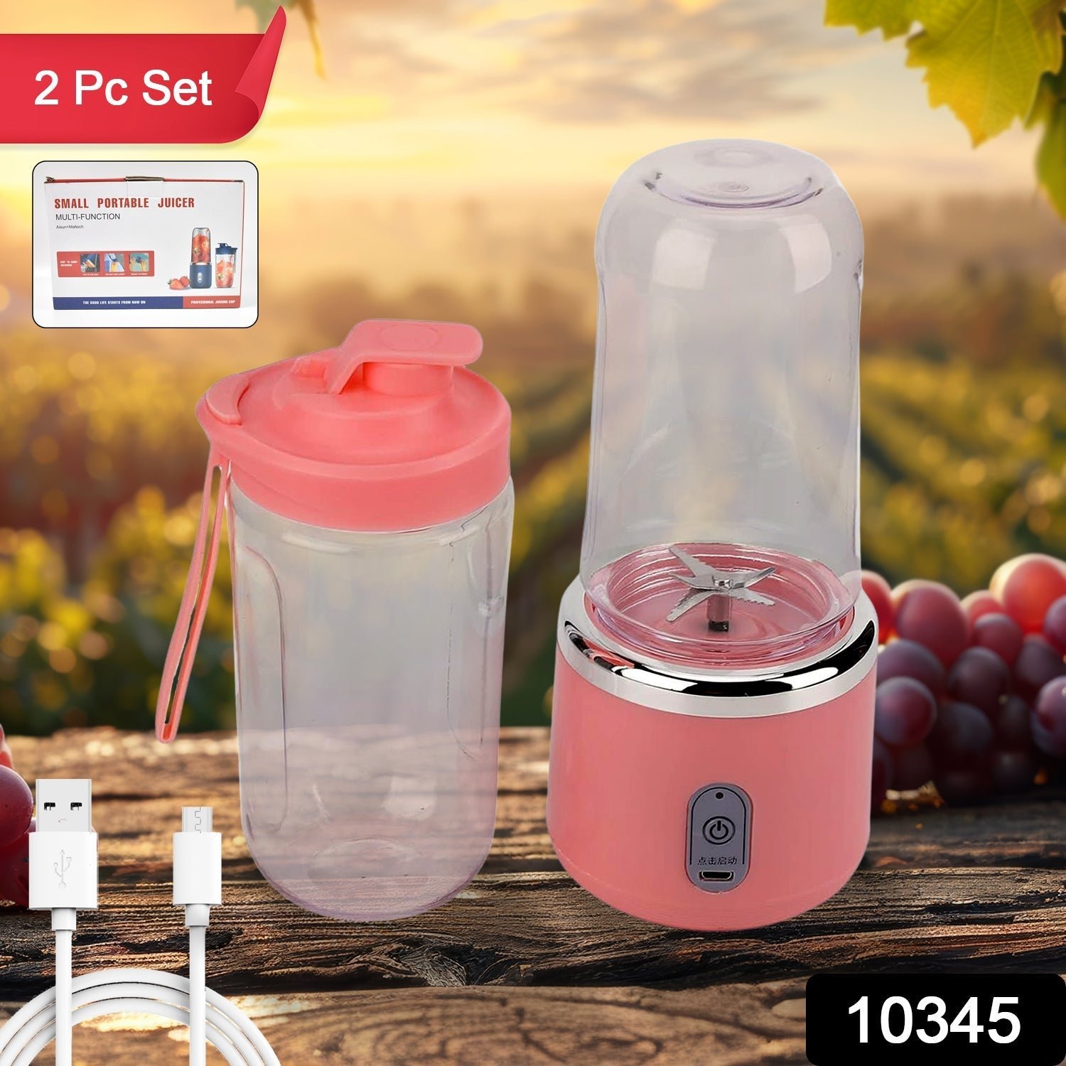 Portable Juicer Blender - 520ml USB Rechargeable, 2-Pc Set | Grippy - Image 2