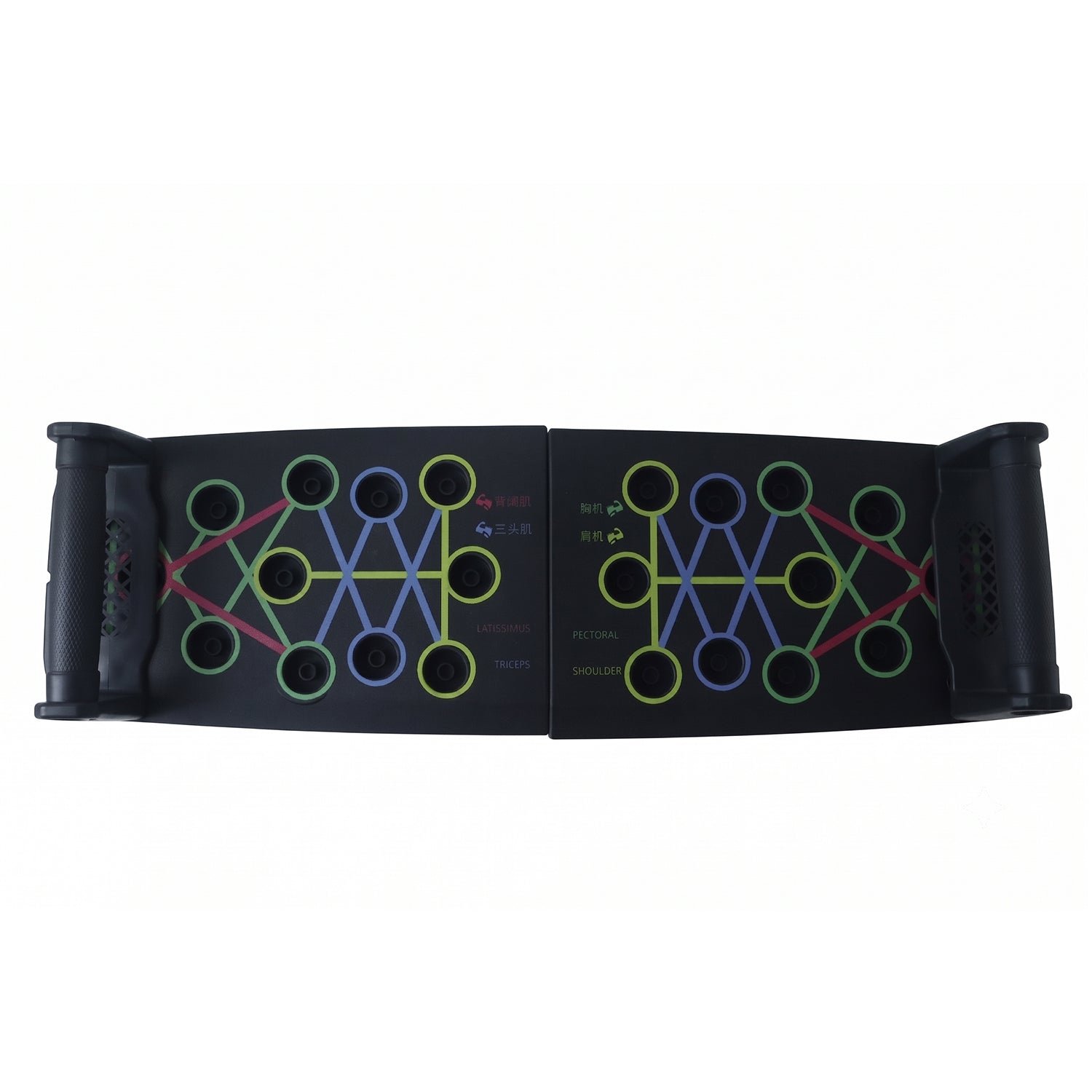 Multifunction Foldable Push Up Board – Space-Saving Upper Body Trainer - Image 5