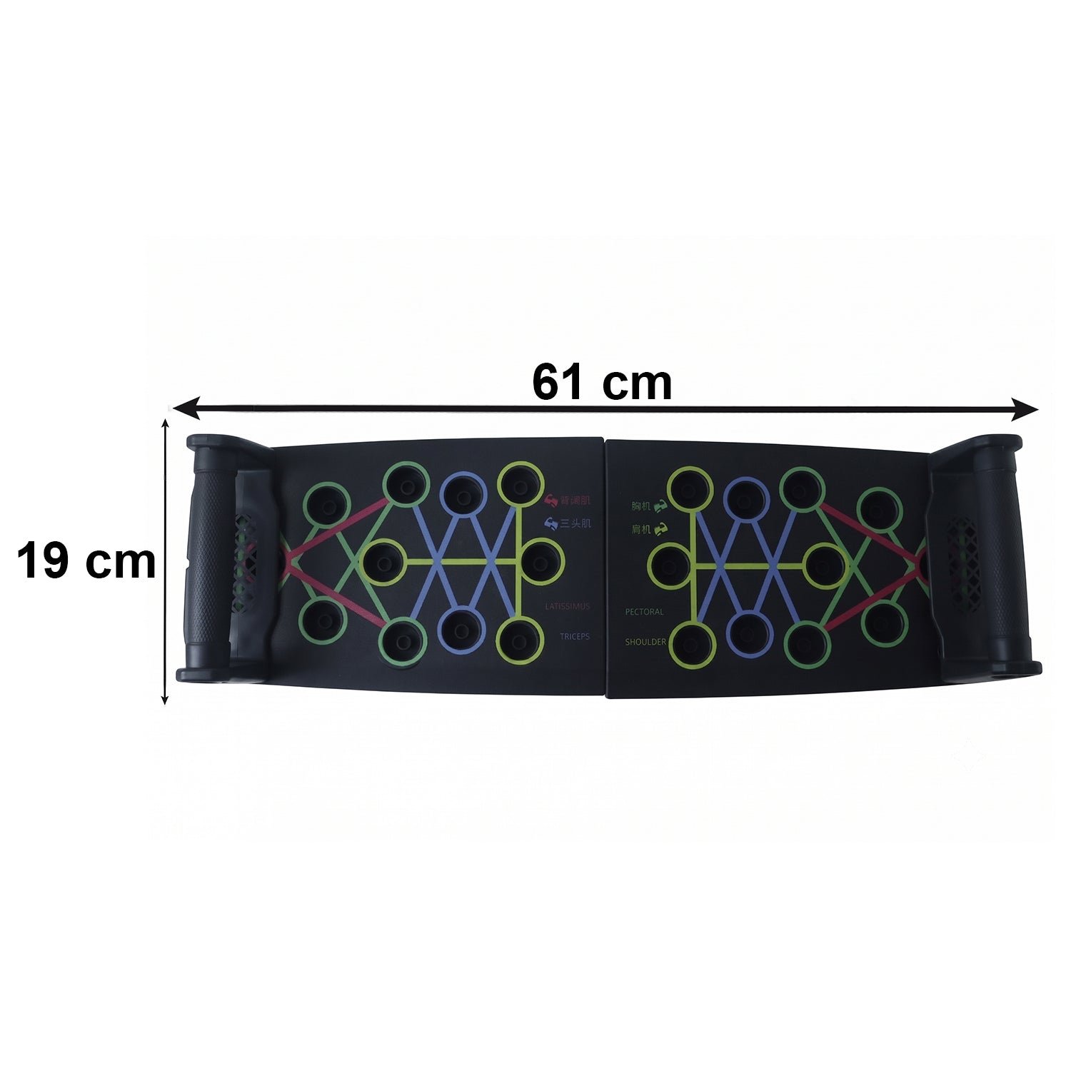 Multifunction Foldable Push Up Board – Space-Saving Upper Body Trainer - Image 6