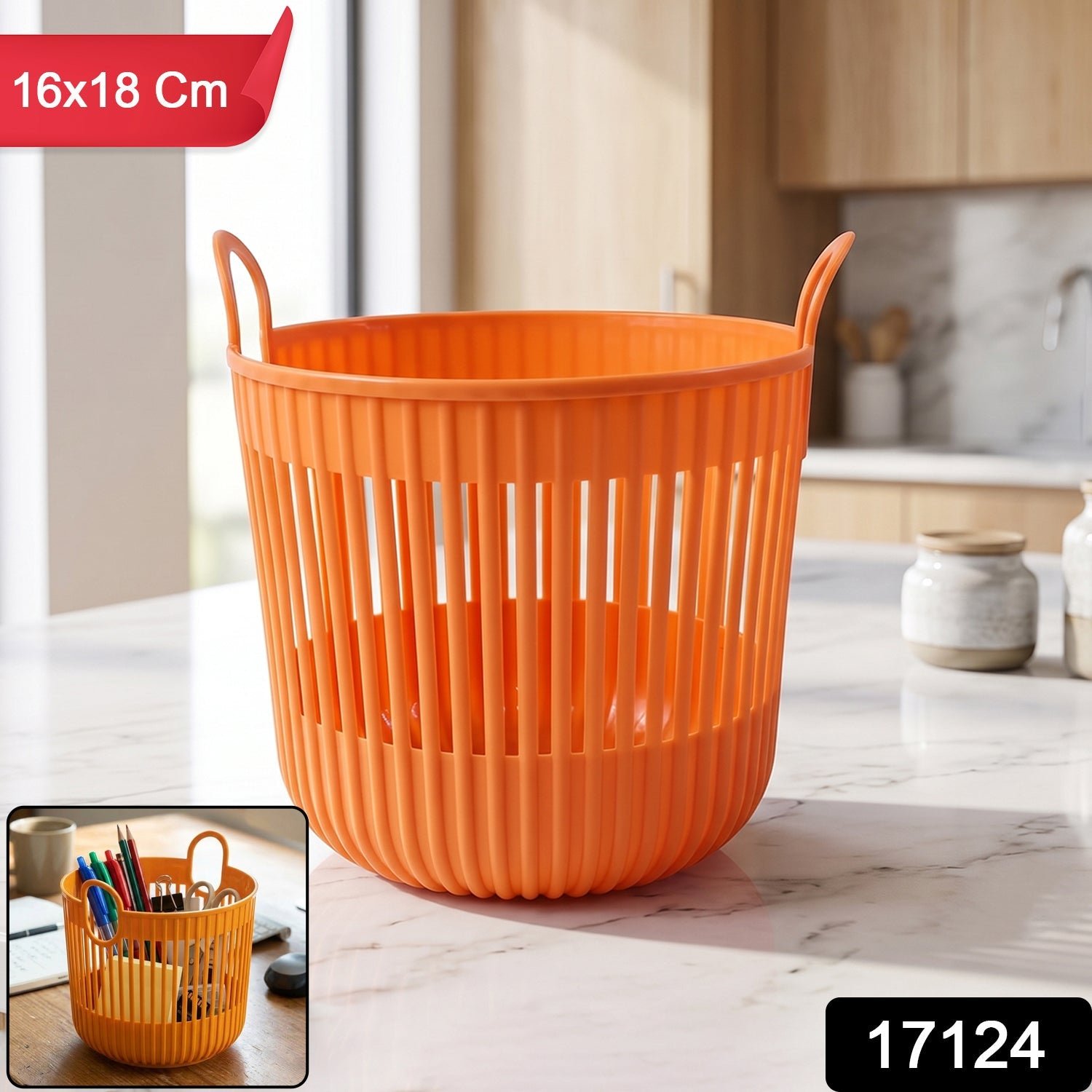 Plastic Round Storage Basket – Durable and Portable Organizer - Image 2