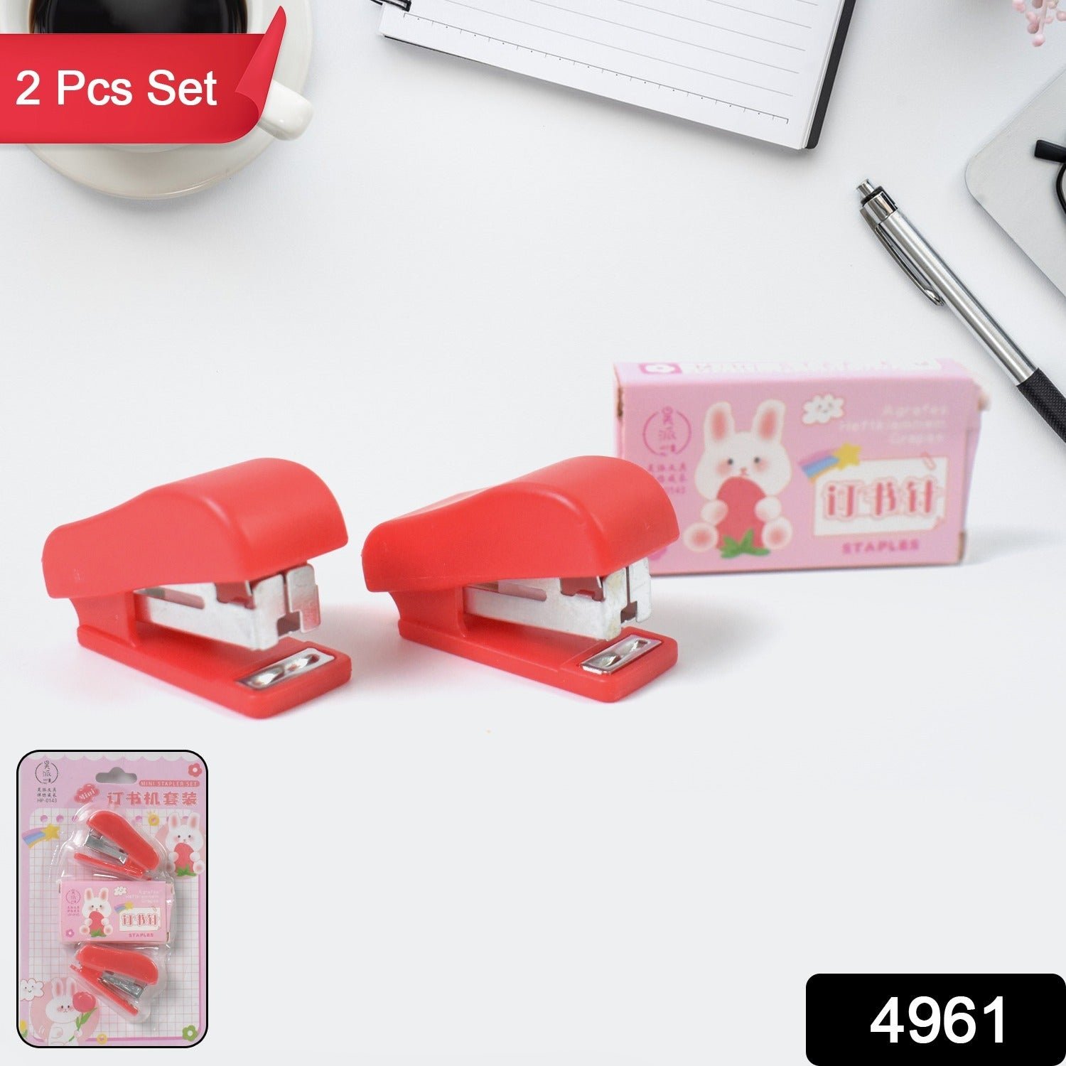 Mini Stapler Set - Portable & Multicolour (2 Pc) | FiloDesk