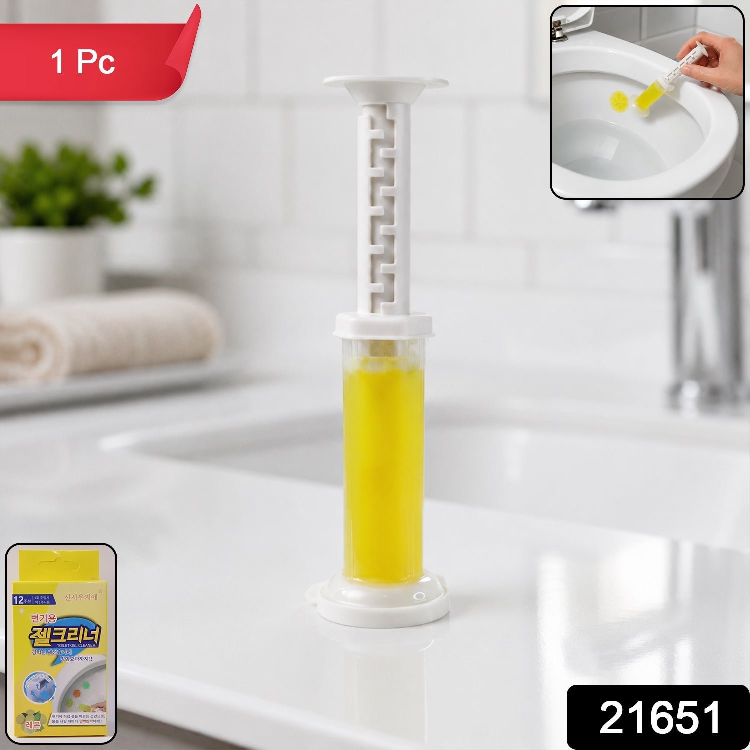 Flower-Shaped Toilet Gel Cleaner with Box – Effective stain removal - Image 2