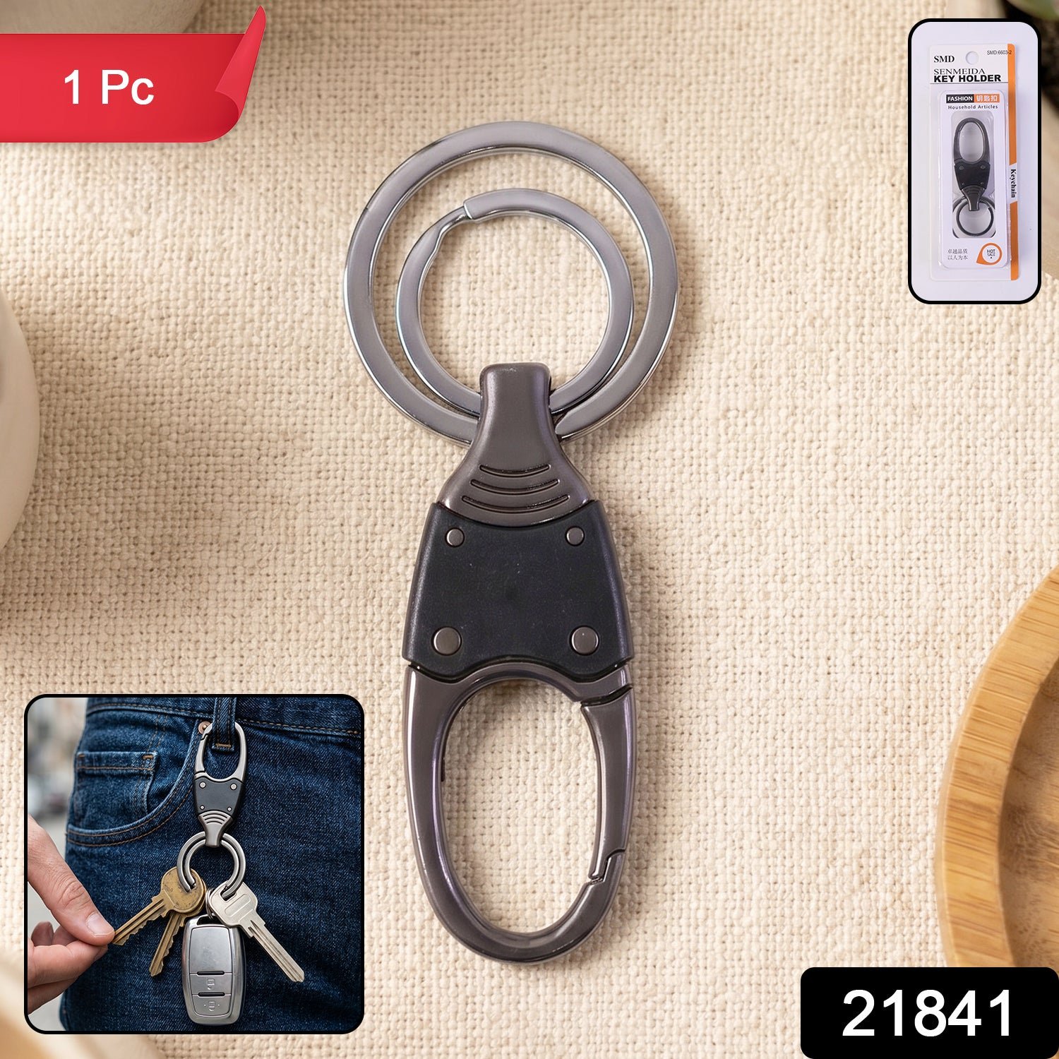 Metal Key Holder – Durable Dual Ring with Rotating Swivel - Image 2
