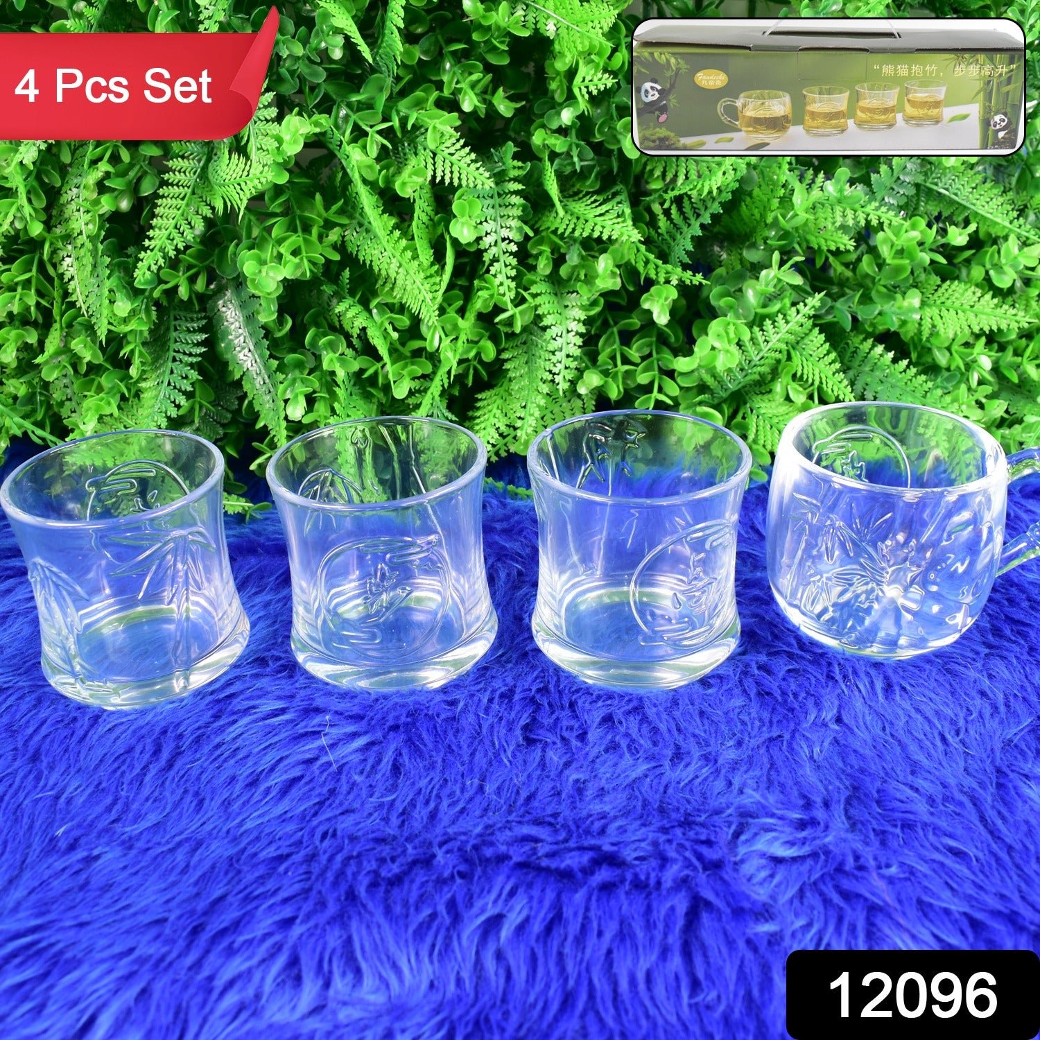 Glass Drinkware Set - 4-Piece Mugs & Tumblers | TableNest - Image 2