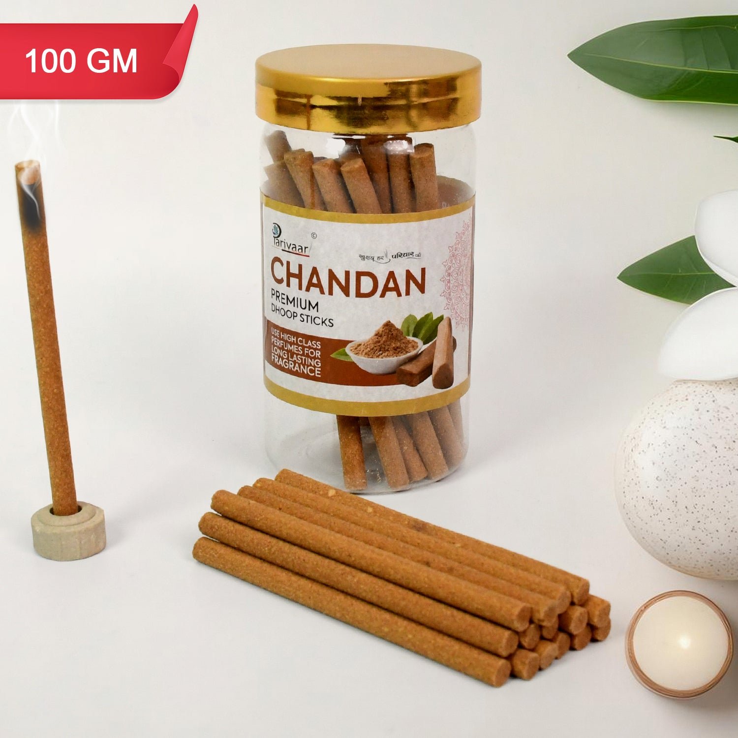 Loban Dhoop Sticks – 100g Traditional Incense for Puja | - Image 8
