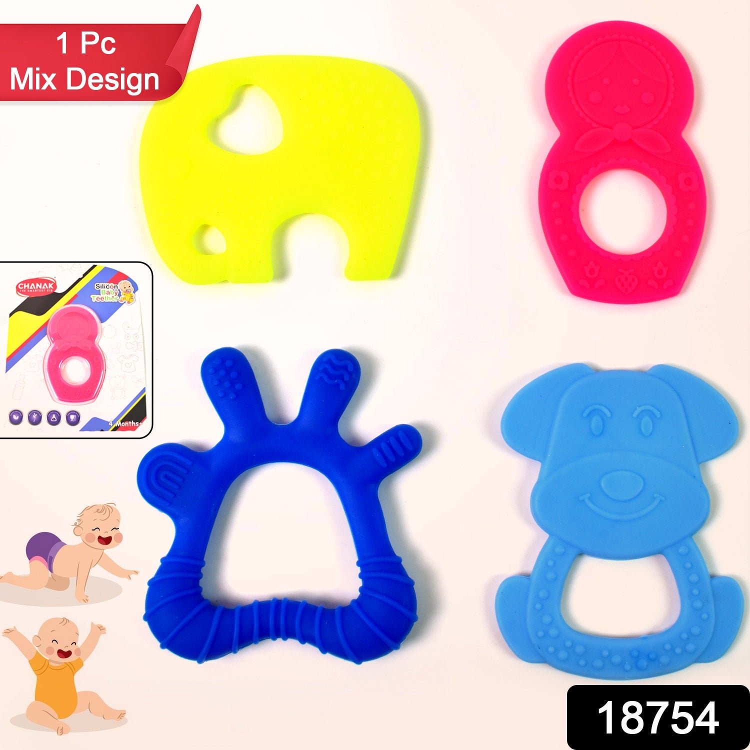 Silicone Baby Teether - Soft & BPA-Free Relief | Aditi - Image 2