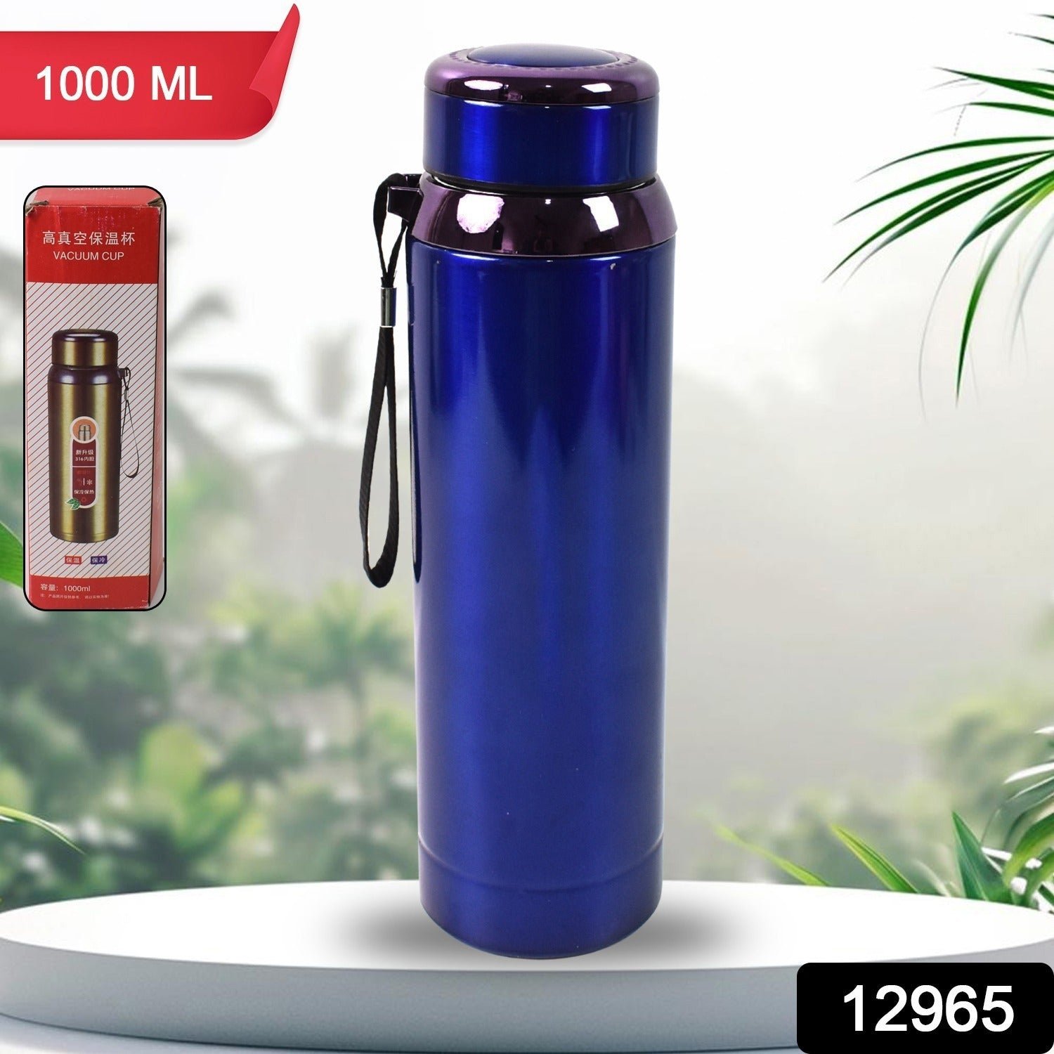 Vacuum Insulated Stainless Steel Bottle – Keeps Drinks Hot or Cold - Image 2