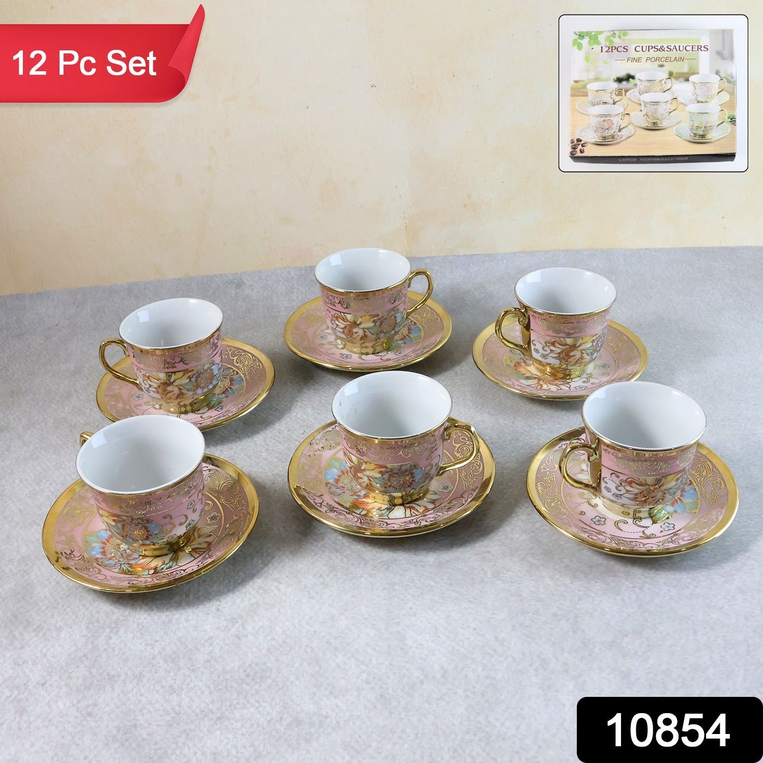 Floral Porcelain Tea Cup and Saucer Set – Elegant Gold Detailing - Image 2