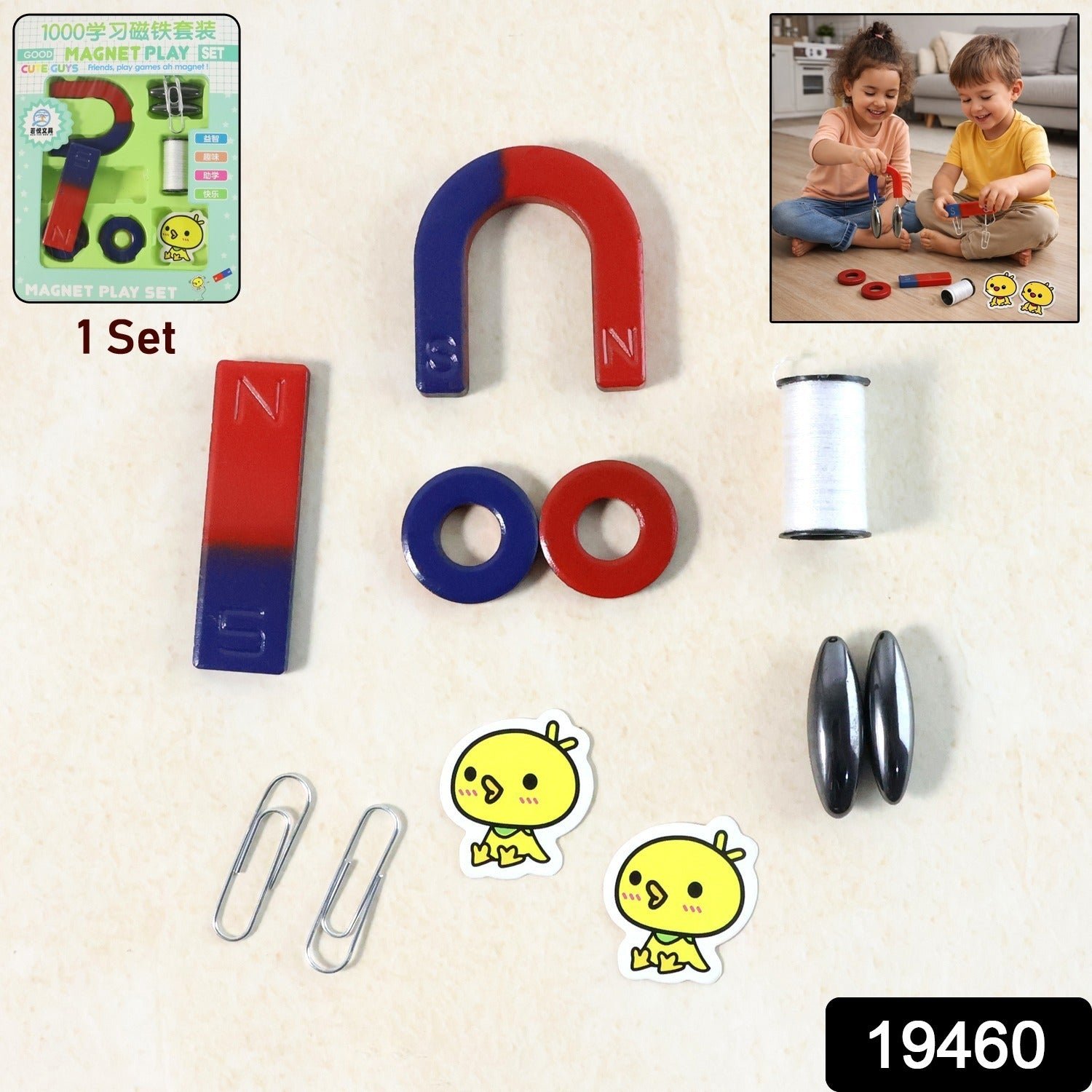 Kids Educational Magnet Play Toy Set – Hands-On STEM Learning - Image 2