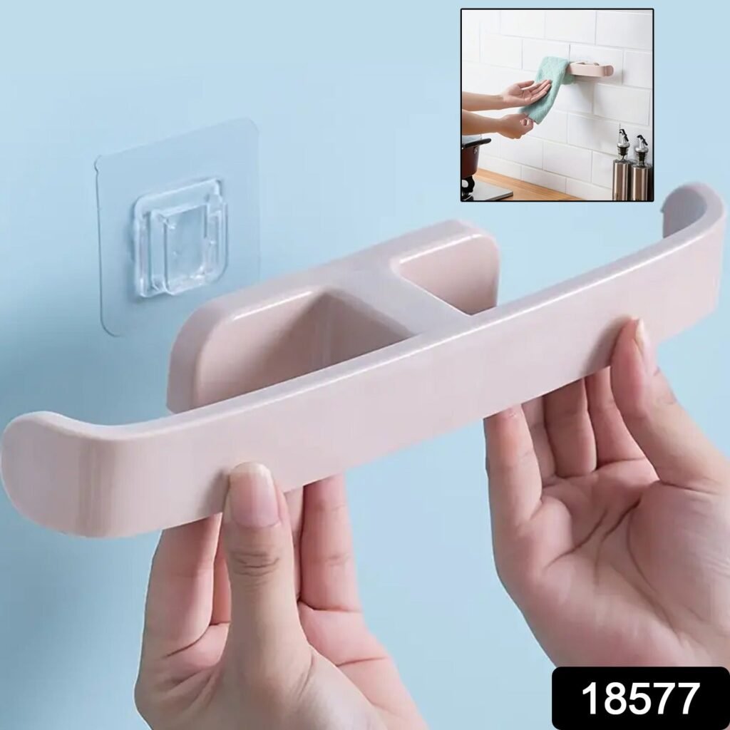 Self-Adhesive Towel Rack - Damage-Free Bathroom Storage | Bathora