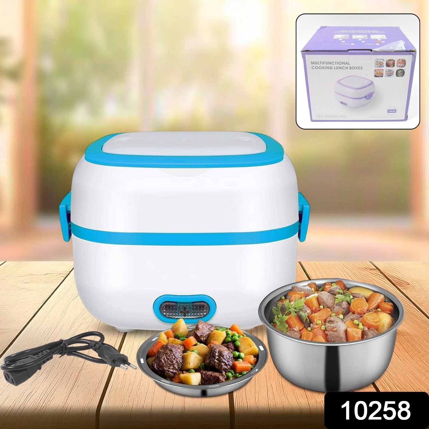 Electric Lunch Box - 3-in-1 Stainless Steel Food Heater | Lunchie Bunchie - Image 2