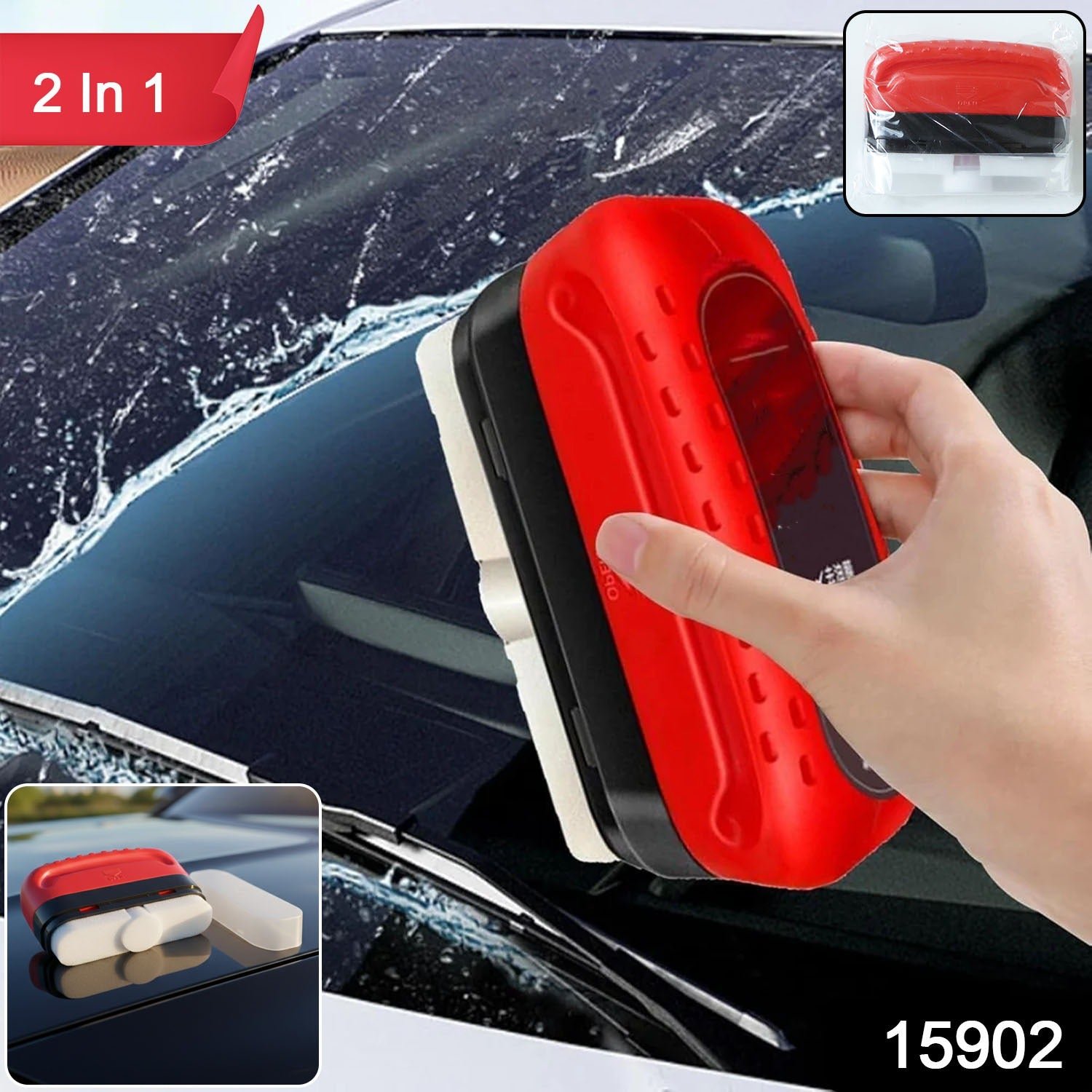 Car Windshield Glass Cleaner Sponge – 2-in-1 Water Wiper Tool - Image 2