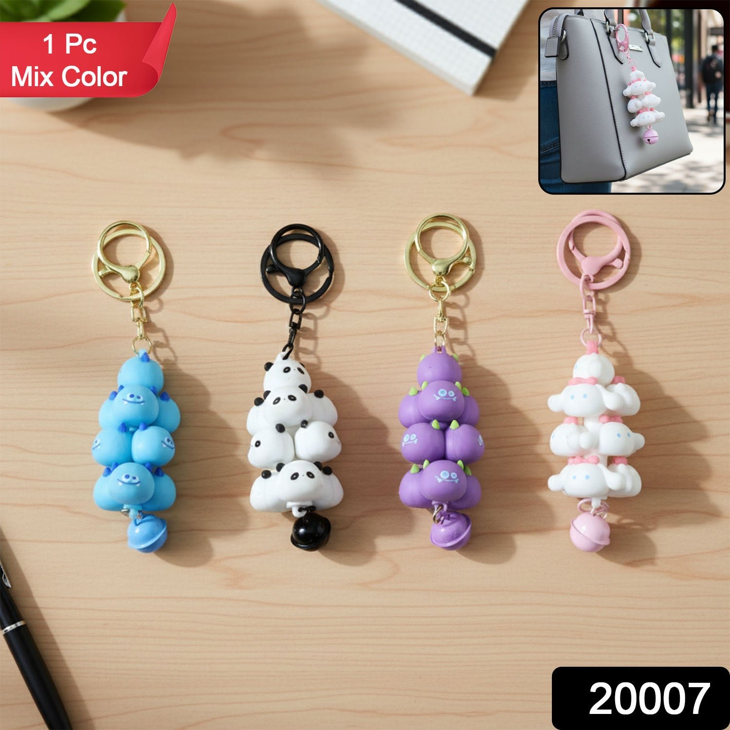 Cloud Keychain with Bell Colorful Cartoon Design - Image 2