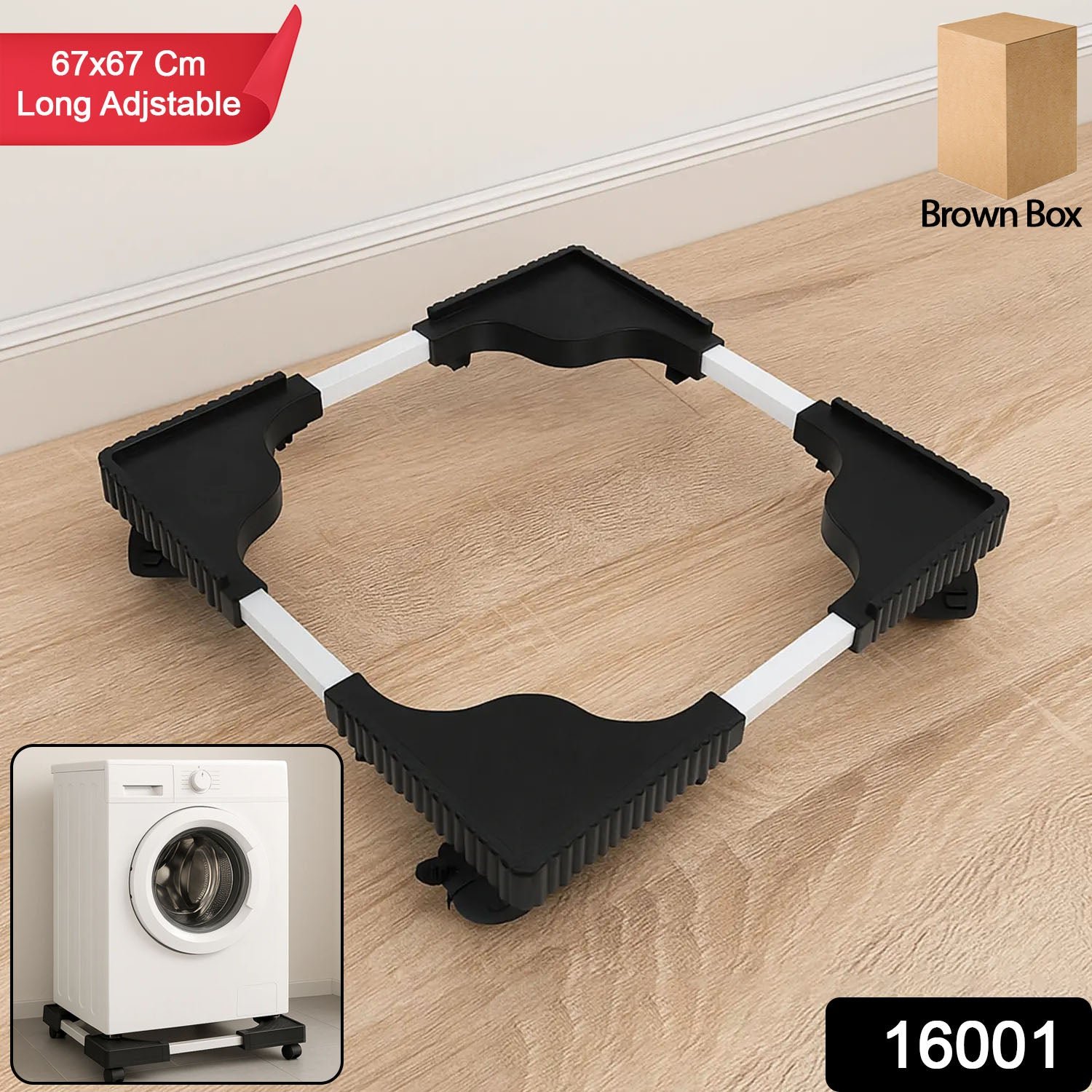 Adjustable Washing Machine Stand – Heavy-Duty Anti-Vibration Support - Image 2
