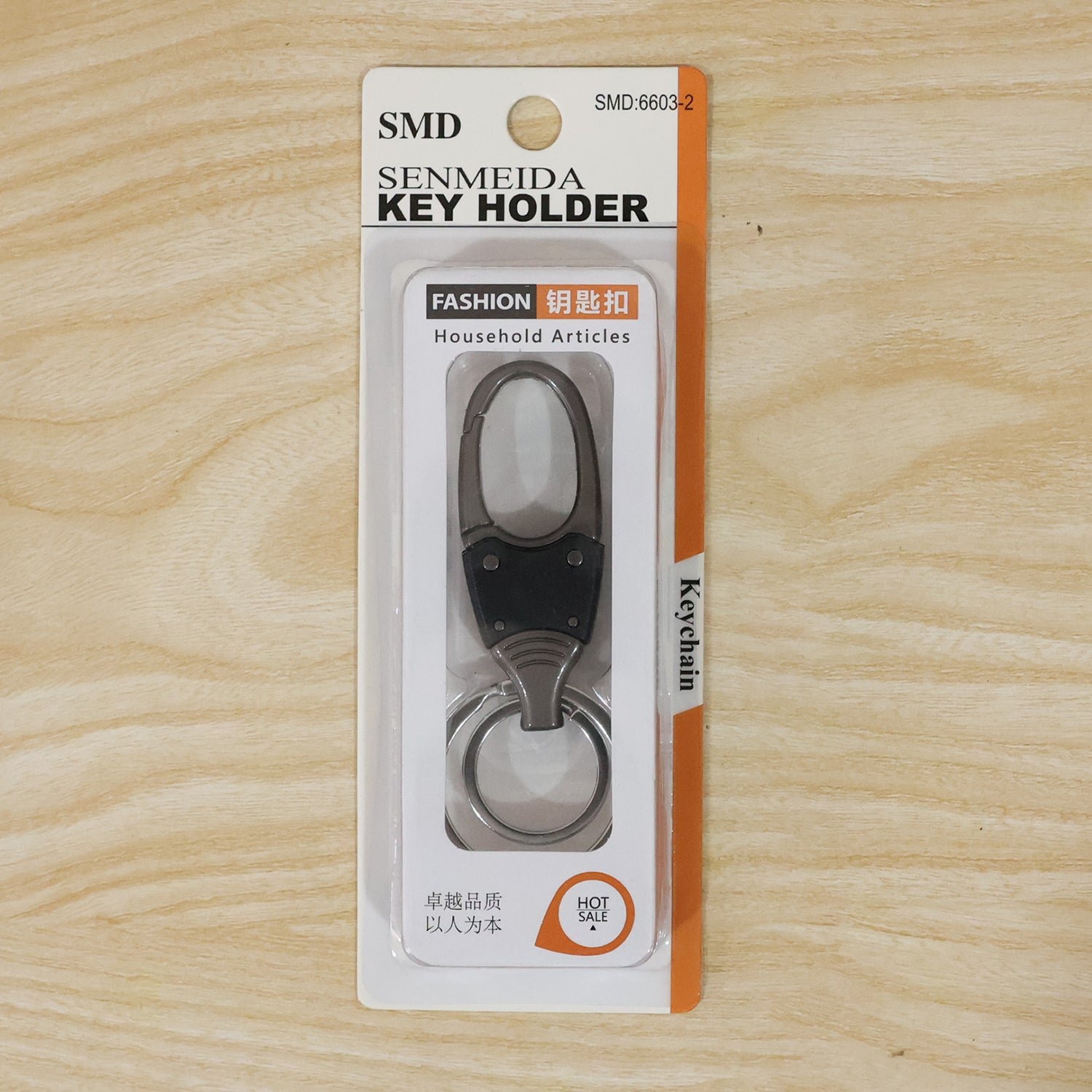 Metal Key Holder – Durable Dual Ring with Rotating Swivel - Image 9