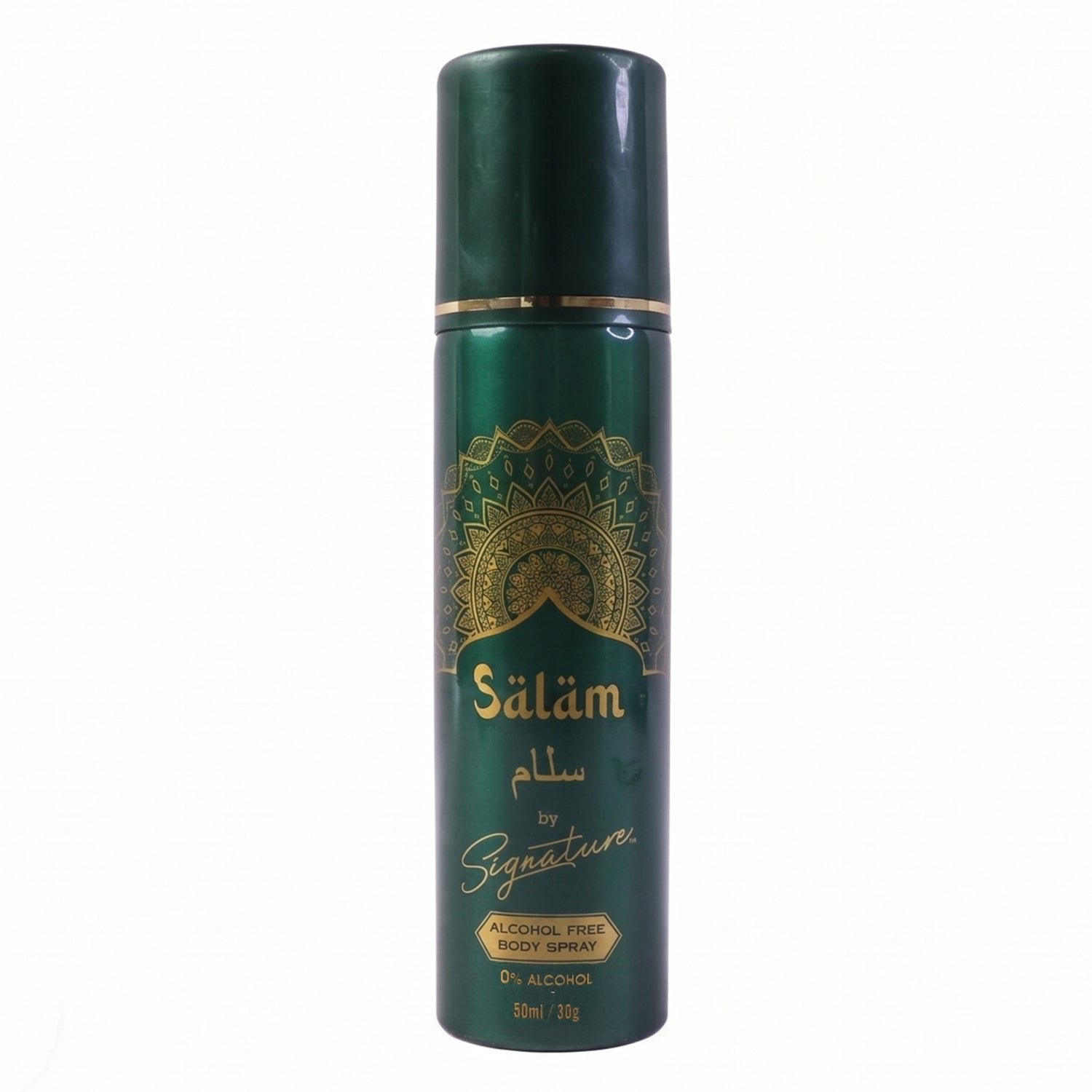 Signature Salam Men’s Body Spray – Long-Lasting Freshness in 50 ML - Image 4