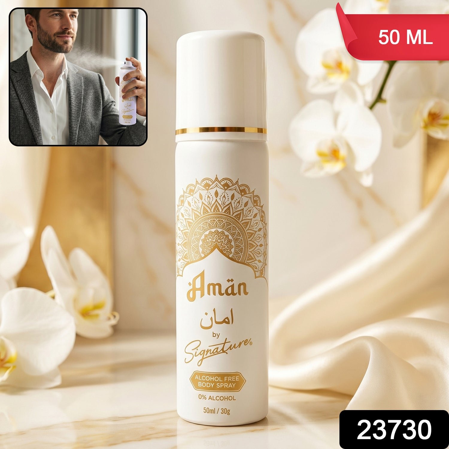 Body Spray for Men – Alcohol-Free & Long-Lasting Freshness - Image 2