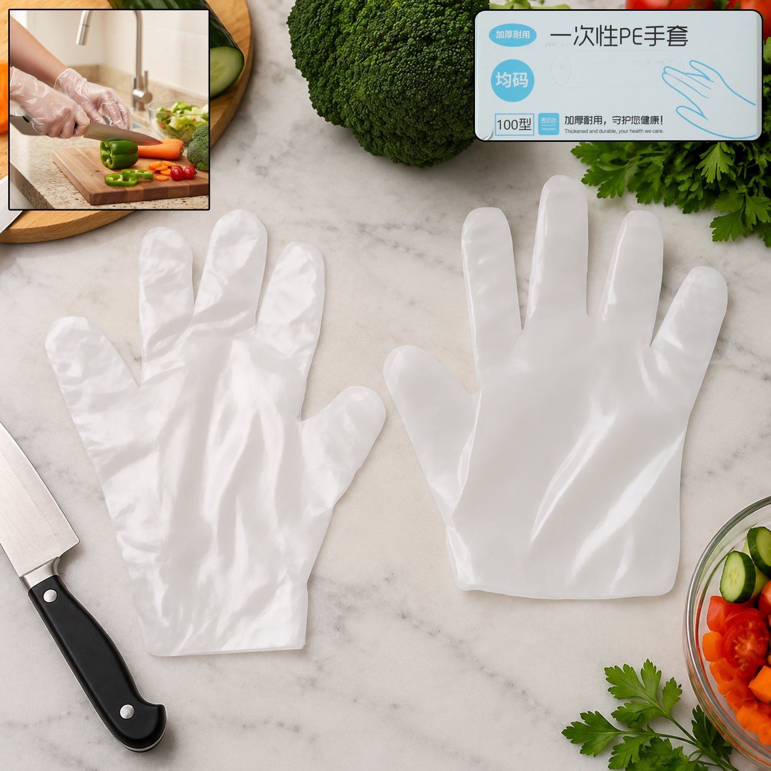 Disposable Plastic Gloves – Hygienic Food & Household Protection - Image 2