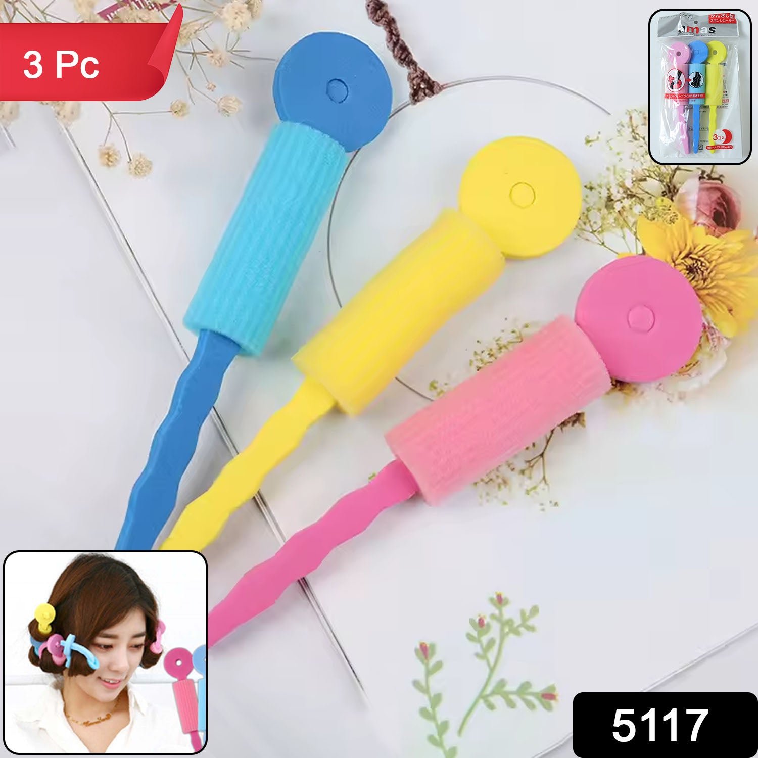 Soft Foam Hair Curling Rollers – Heatless Natural Curls (3 Pc) - Image 2