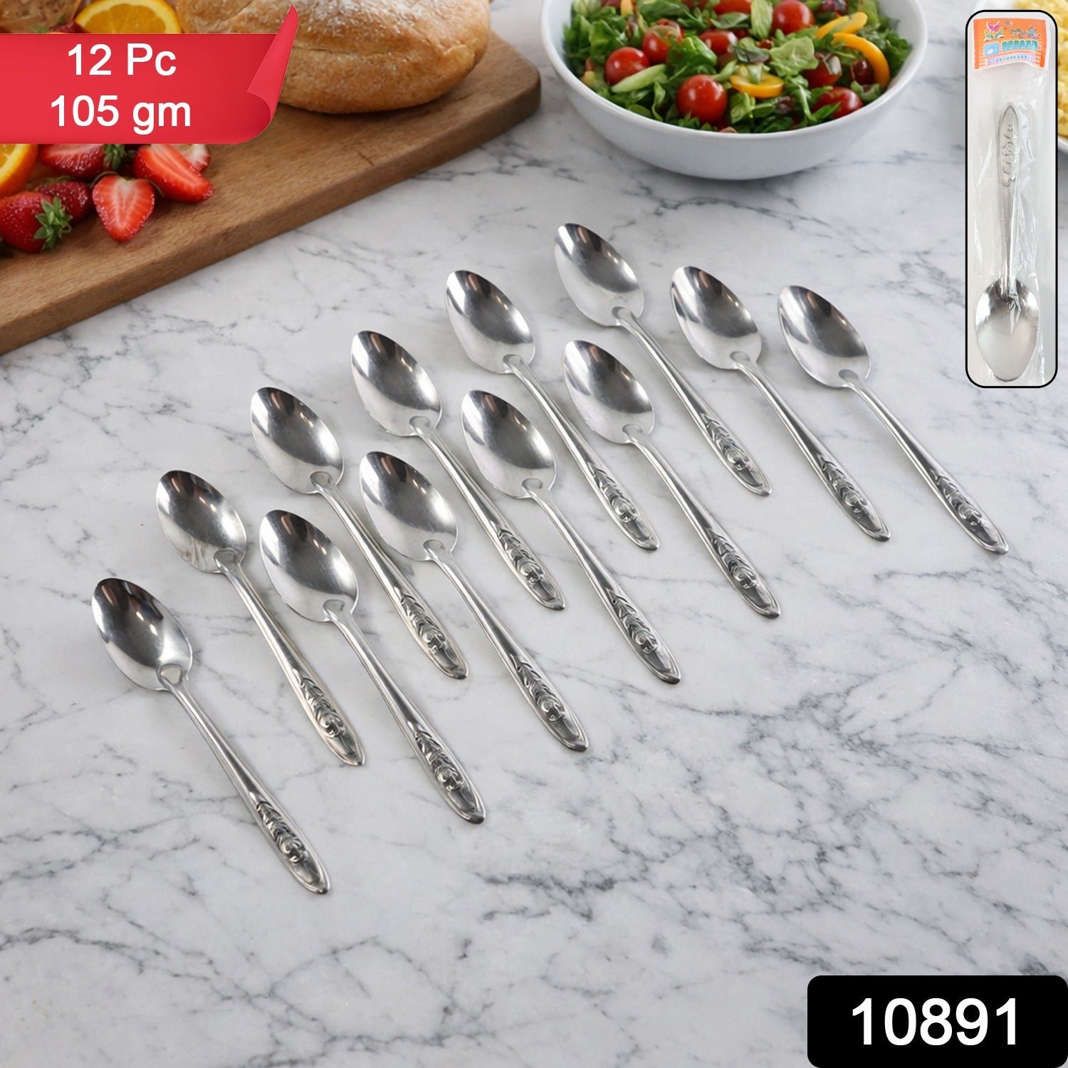Stainless Steel Table Spoons Set – Elegant 12-Piece Dining Set - Image 2