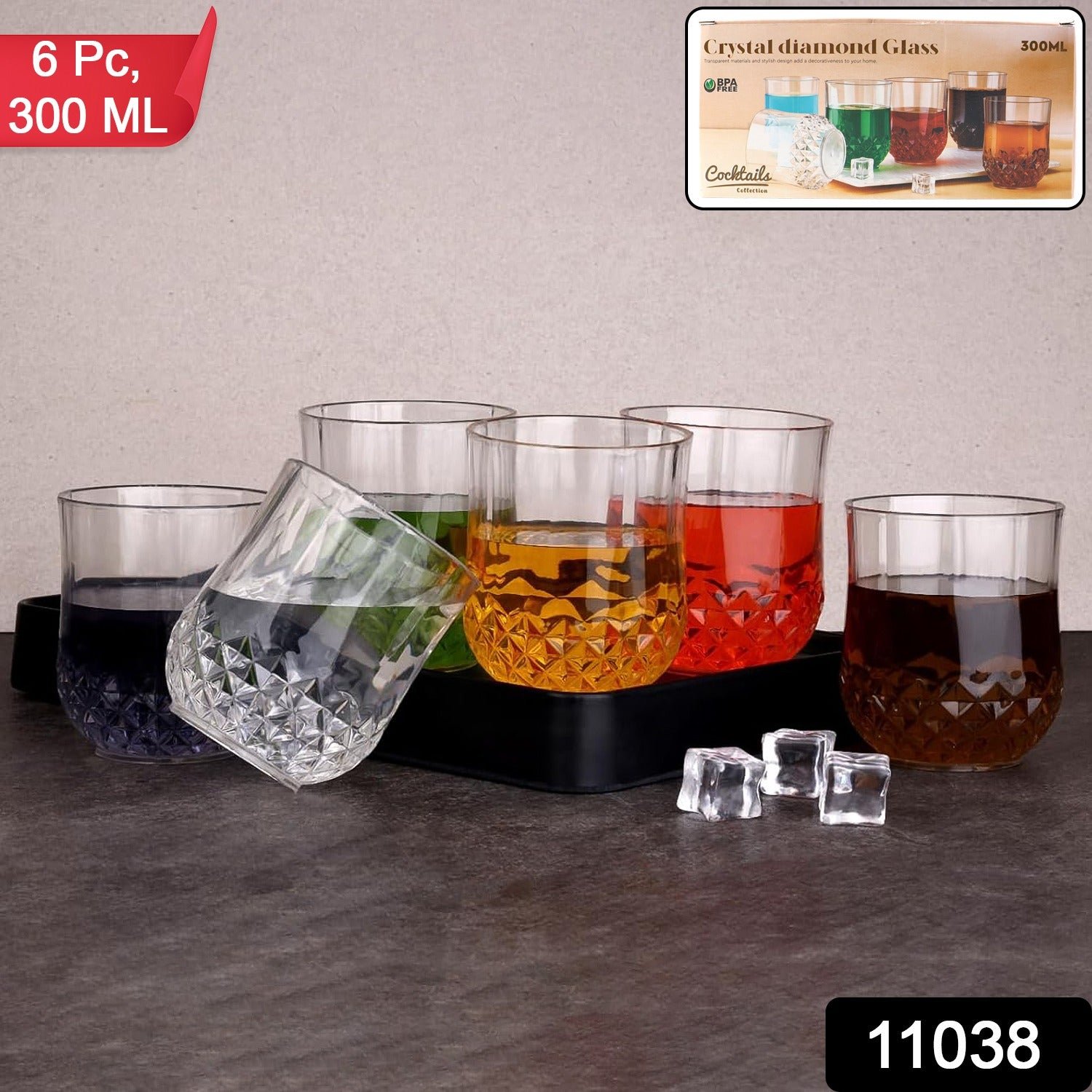 Diamond-Pattern Drinking Glass Set – Elegant 6-Piece Tumbler Set - Image 2