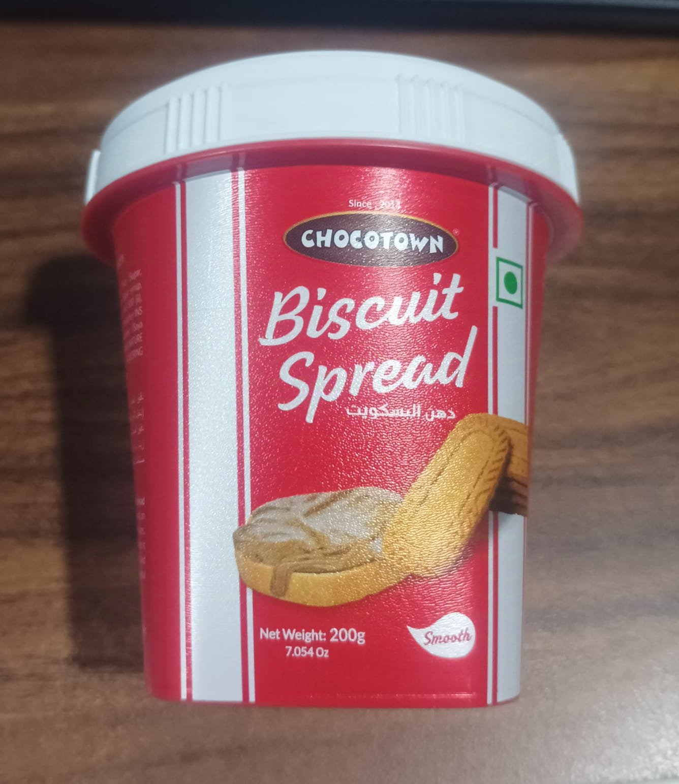 Caramelised Biscuit Spread - Sweet & Creamy 200g | Chocotown - Image 7