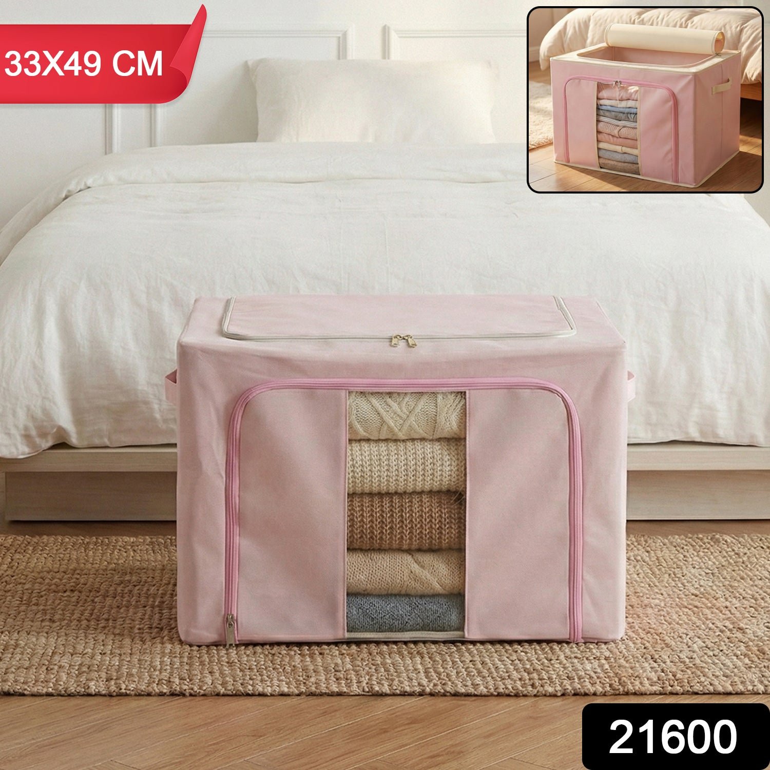 Foldable Fabric Clothes Storage Organizer Box - Space-Saving Design - Image 2