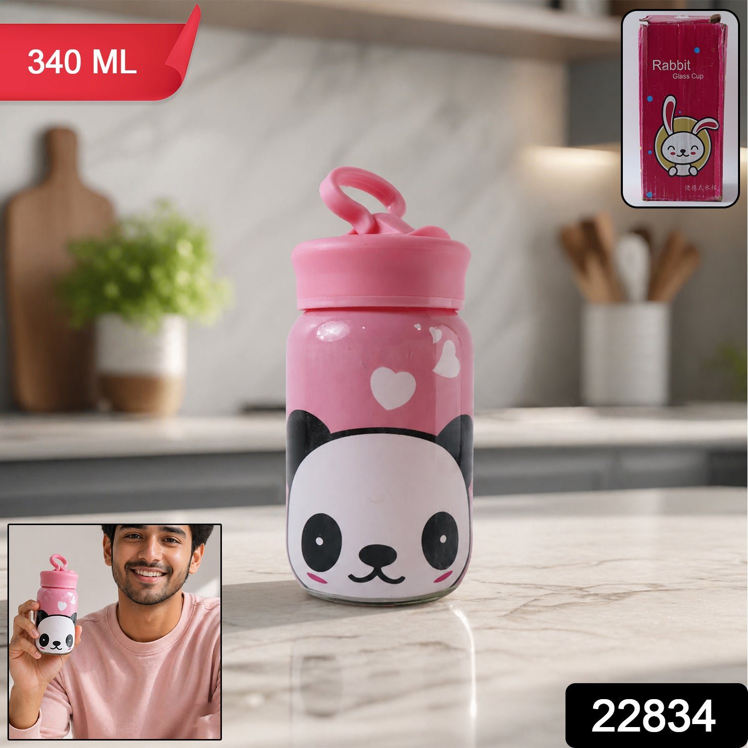 Glass Drinking Bottle – Durable & Cute Cartoon Design - Image 2