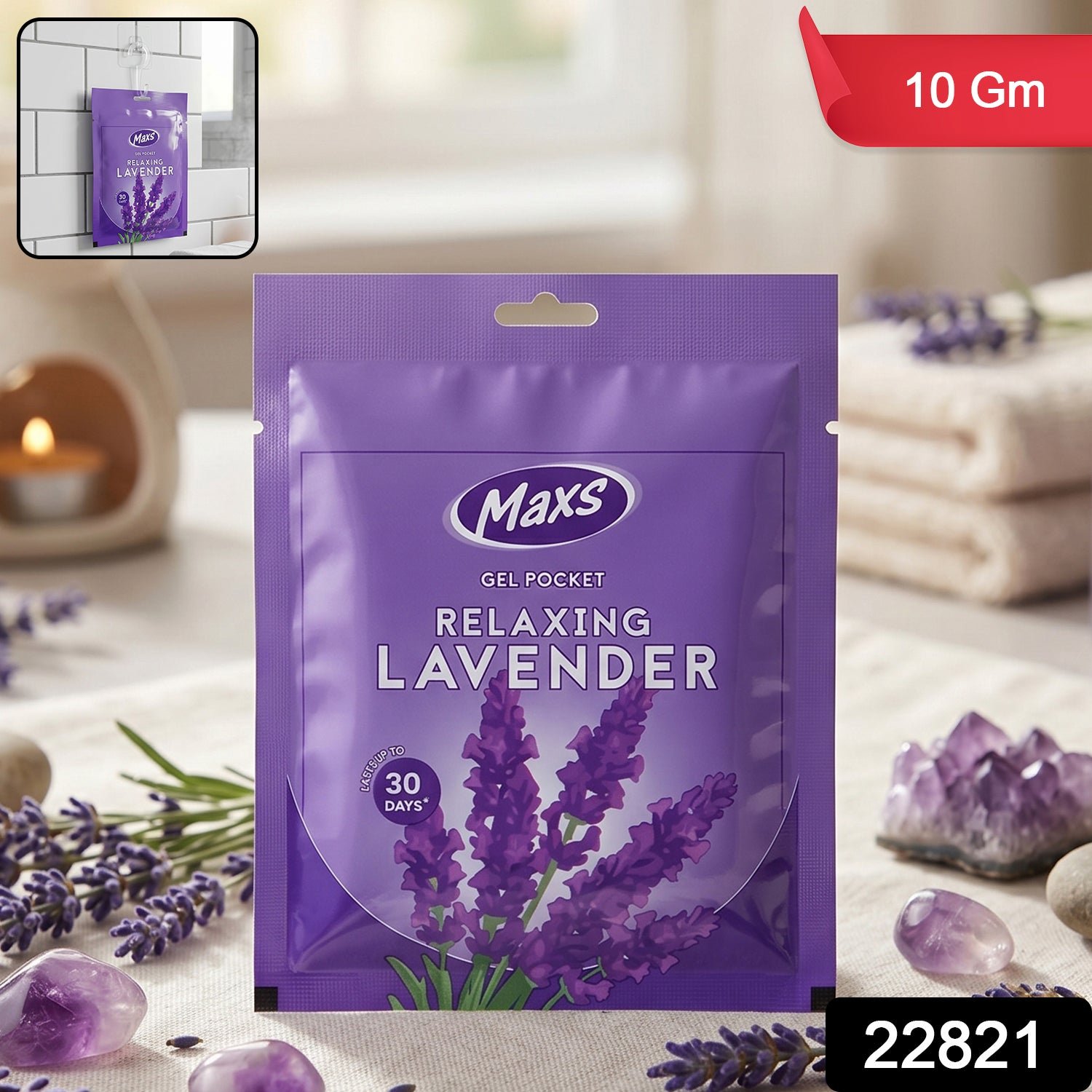 Lavender Gel Air Freshener – Long-Lasting Room & Car Fragrance - Image 2